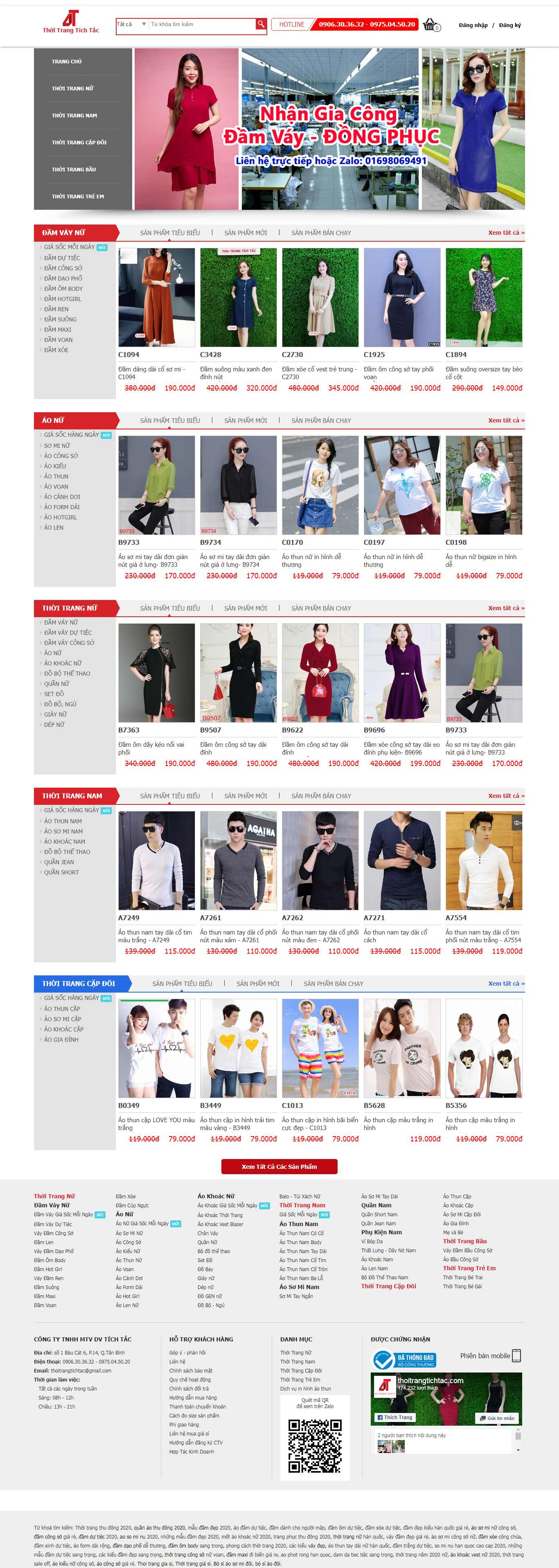 Thiết kế Web shop thời trang thoitrangtichtac.com