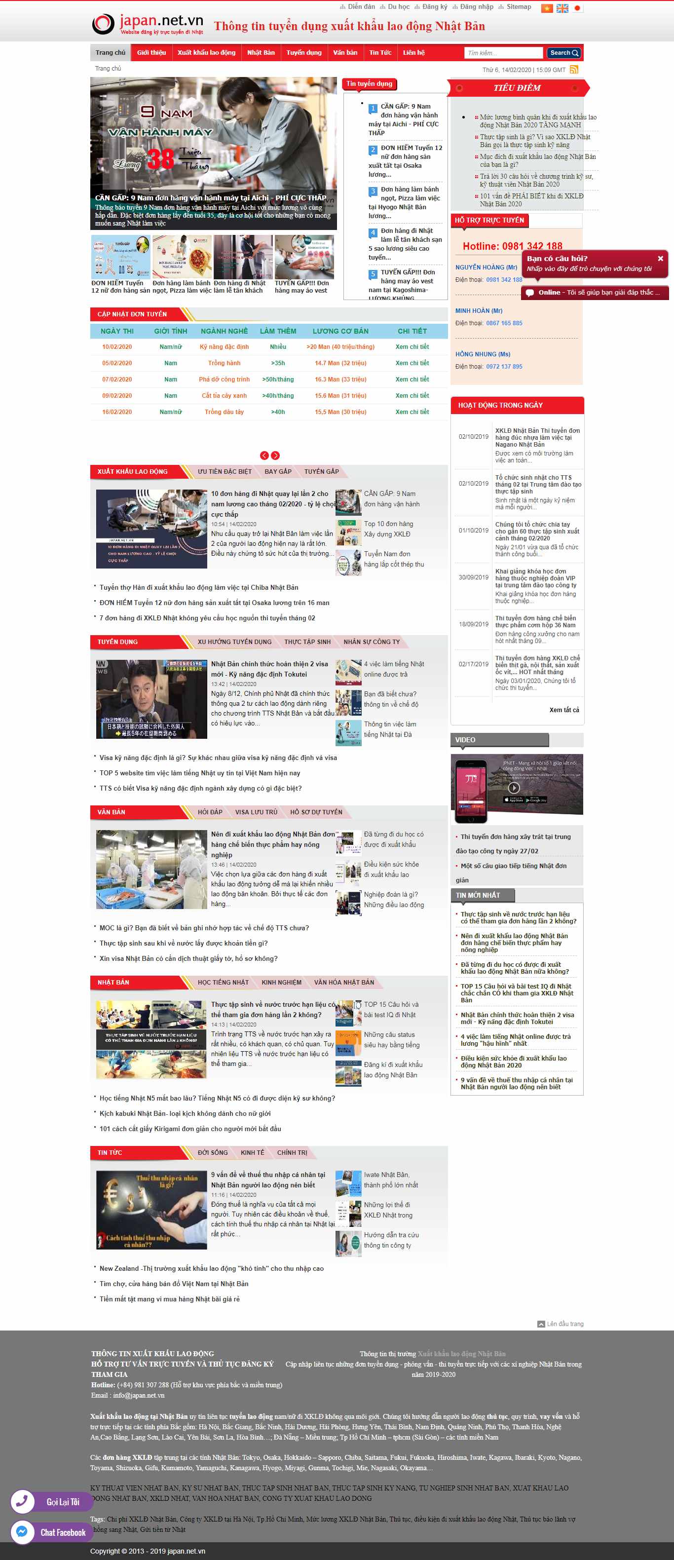 Thiết kế Web xuất khẩu lao động japan.net.vn