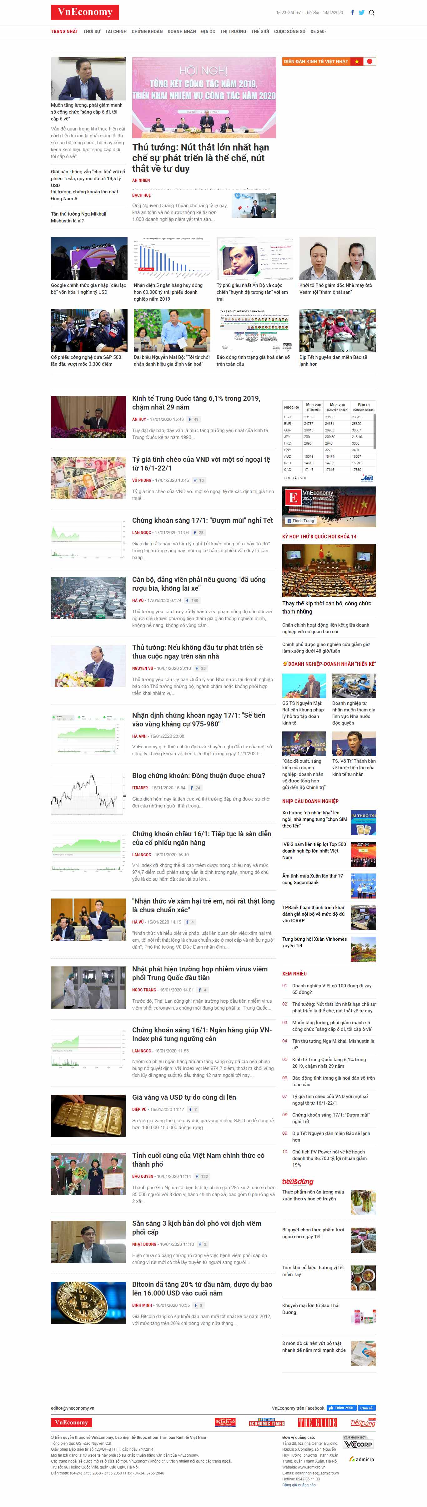 Thiết kế Web nhanh vneconomy.vn