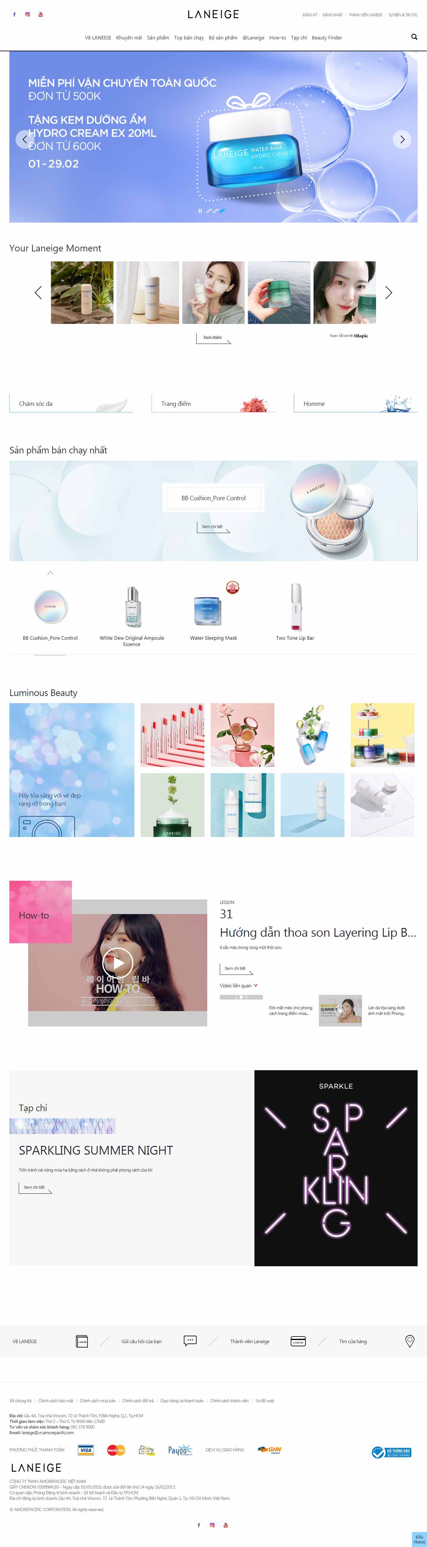 Thiết kế Web tin tức laneige.com