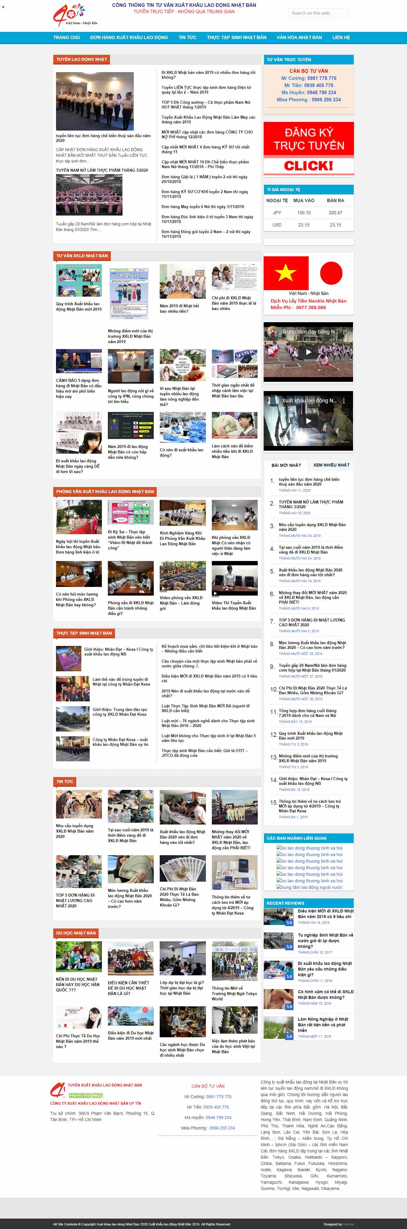 Thiết kế Web xuất khẩu lao động laodongxuatkhaunhatban.vn