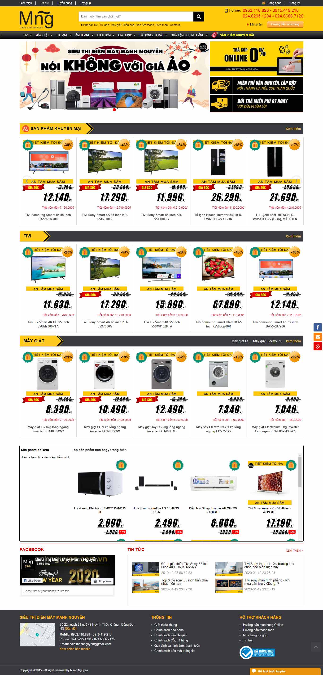 Thiết kế Web đồ gia dụng manhnguyen.com.vn