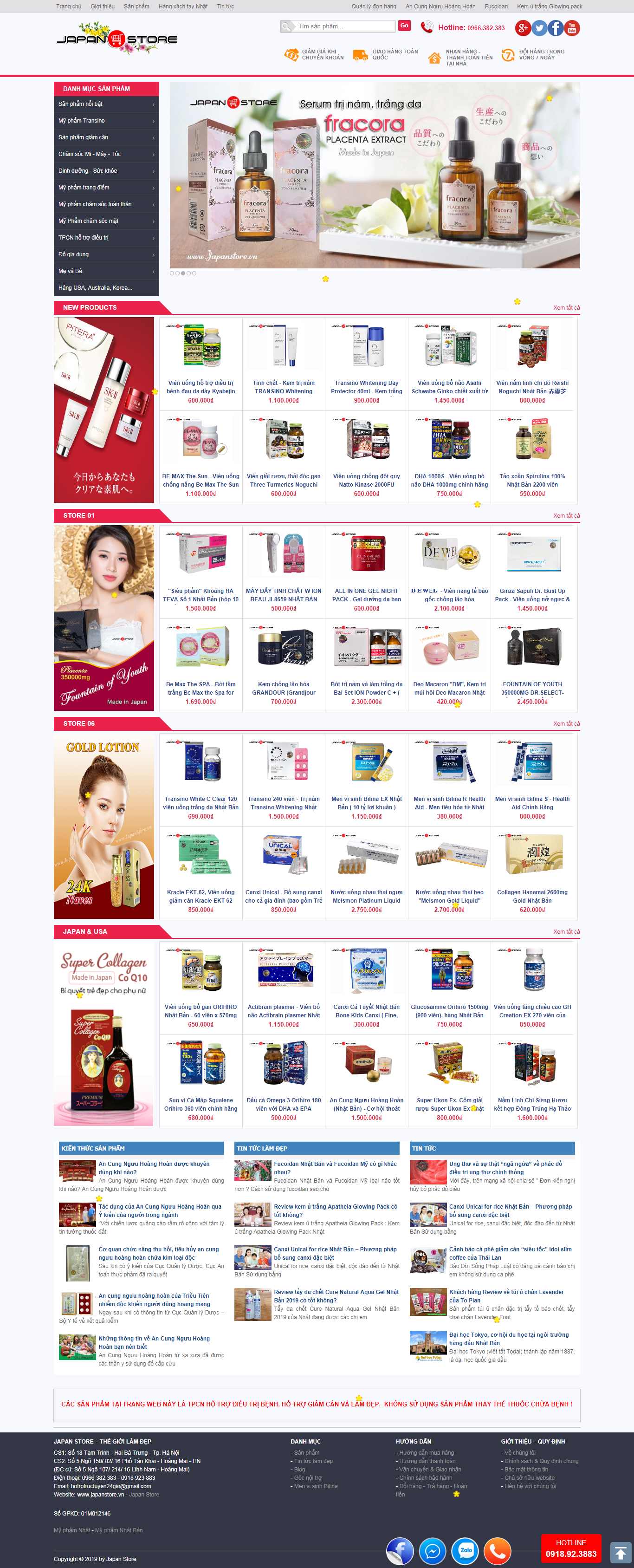 Thiết kế Web nhanh japanstore.vn