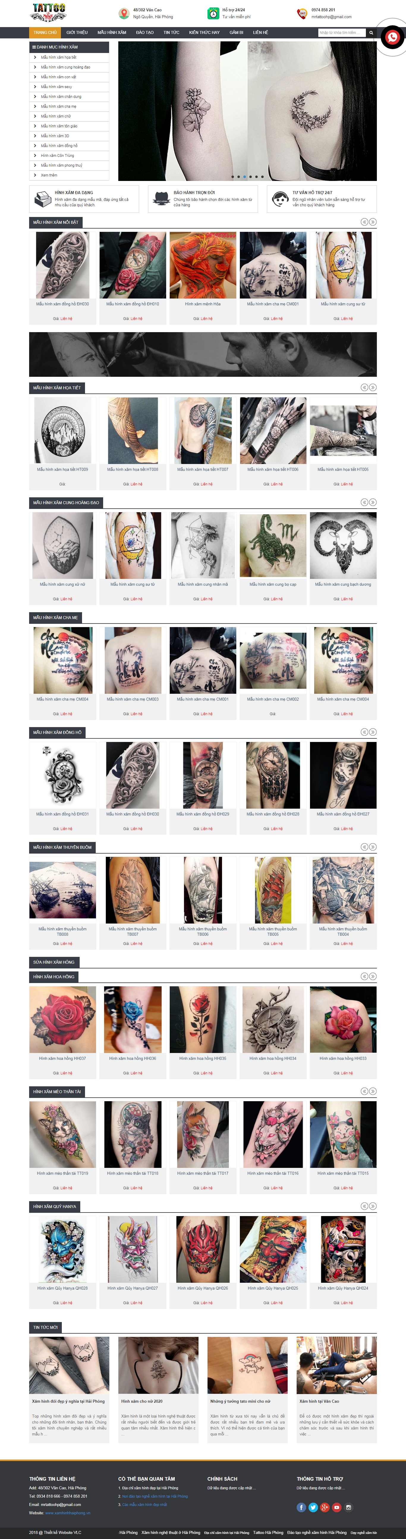 Thiết kế Web dịch vụ phun săm xamhinhhaiphong.vn