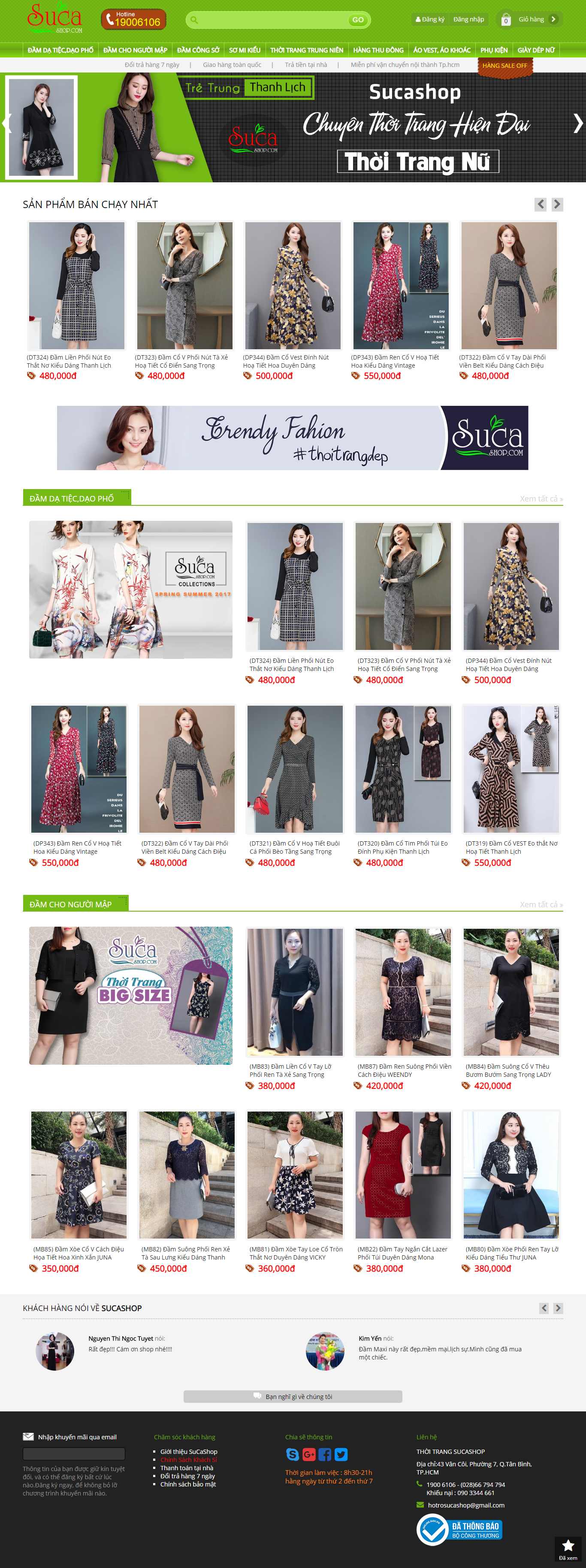 Thiết kế Web thời trang nữ sucashop.com