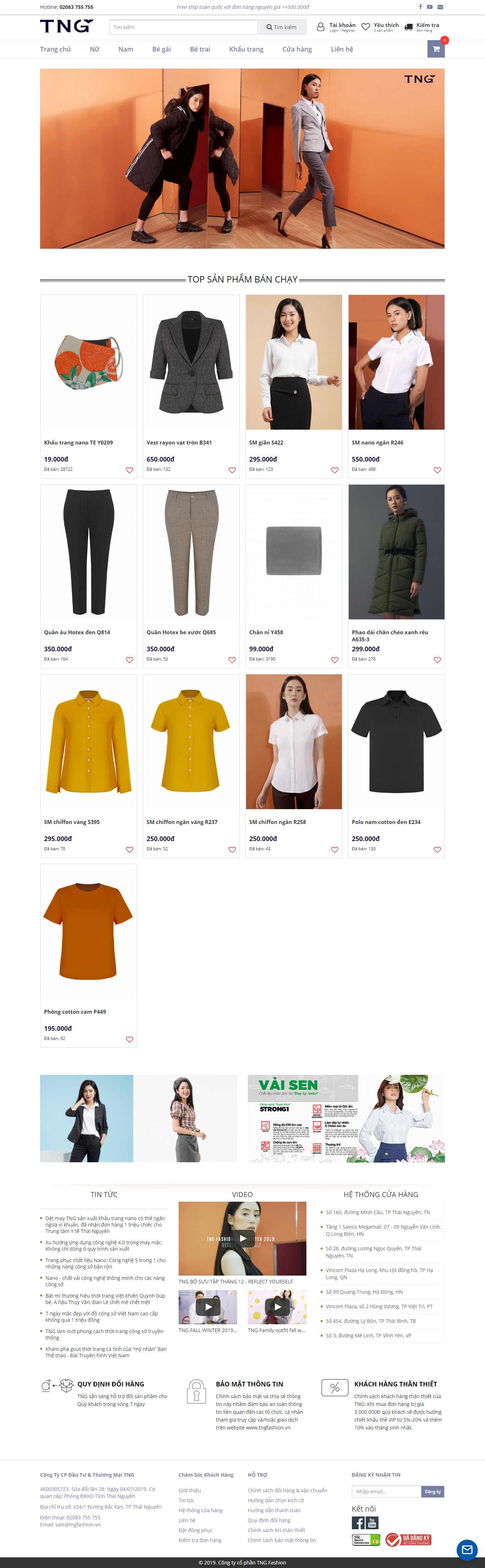 Thiết kế Web thời trang nữ tngfashion.vn