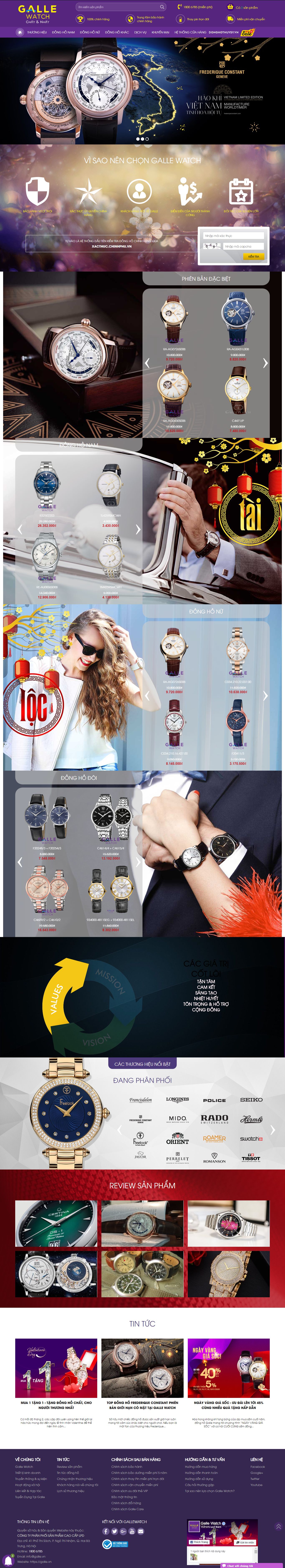 Thiết kế Web đồng hồ galle.vn