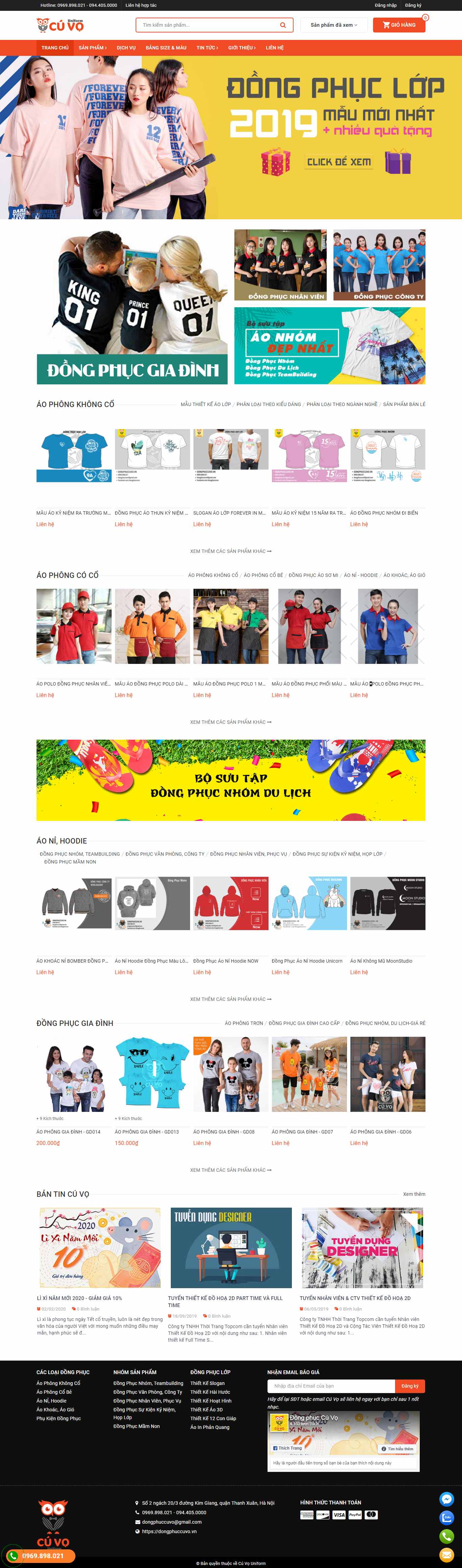 Thiết kế Web php dongphuccuvo.vn