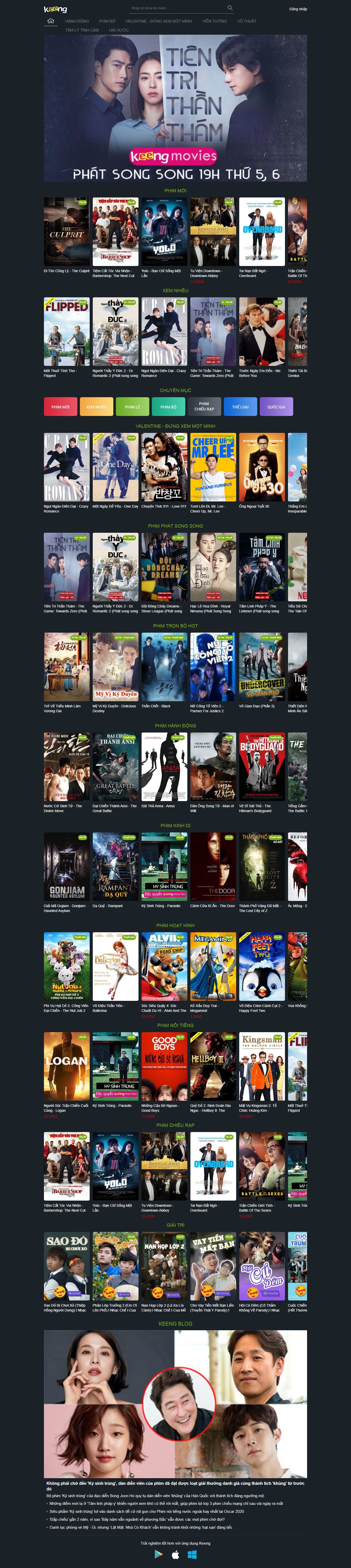 Thiết kế Web phim m.phim.keeng.vn