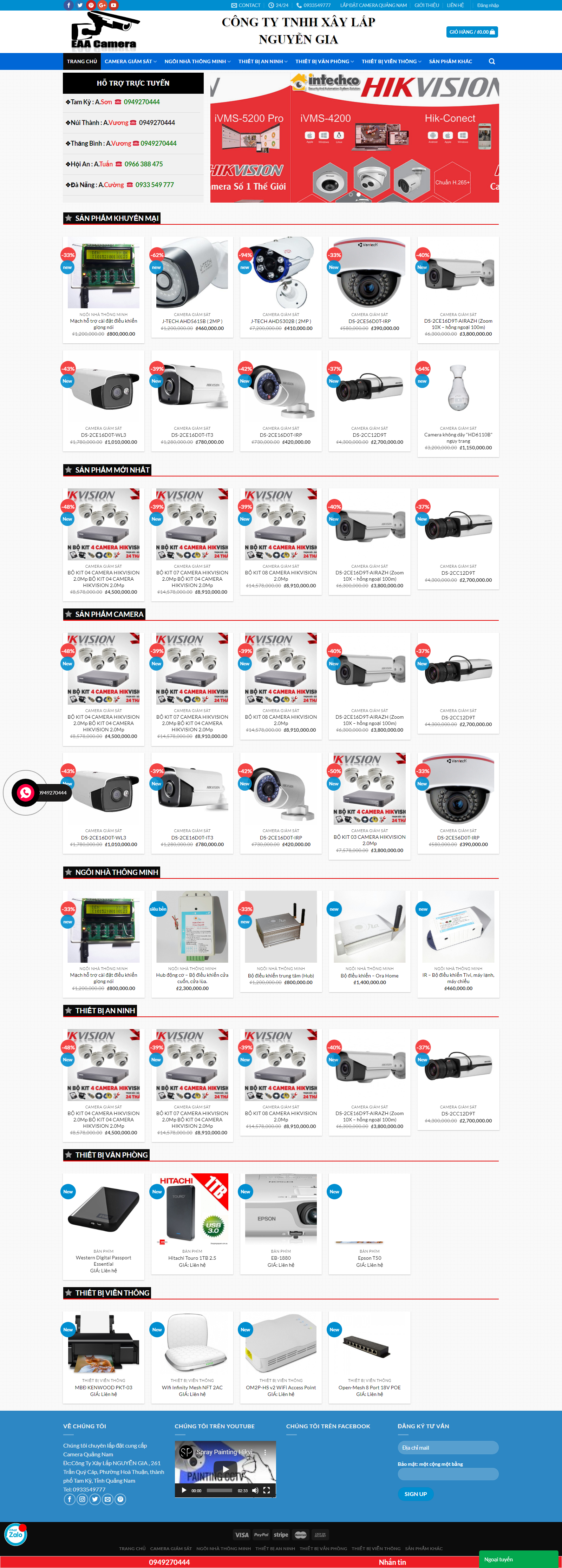 Thiết kế Web lắp đặt camera lapdatcameraquangnam.com