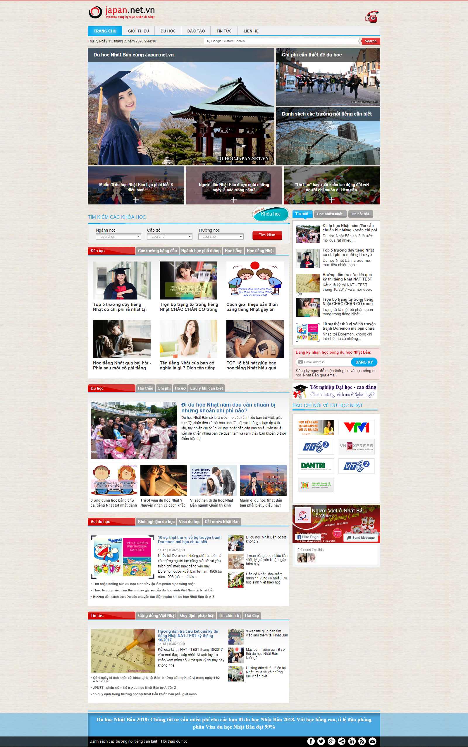 Thiết kế Web du học nhật bản duhoc.japan.net.vn