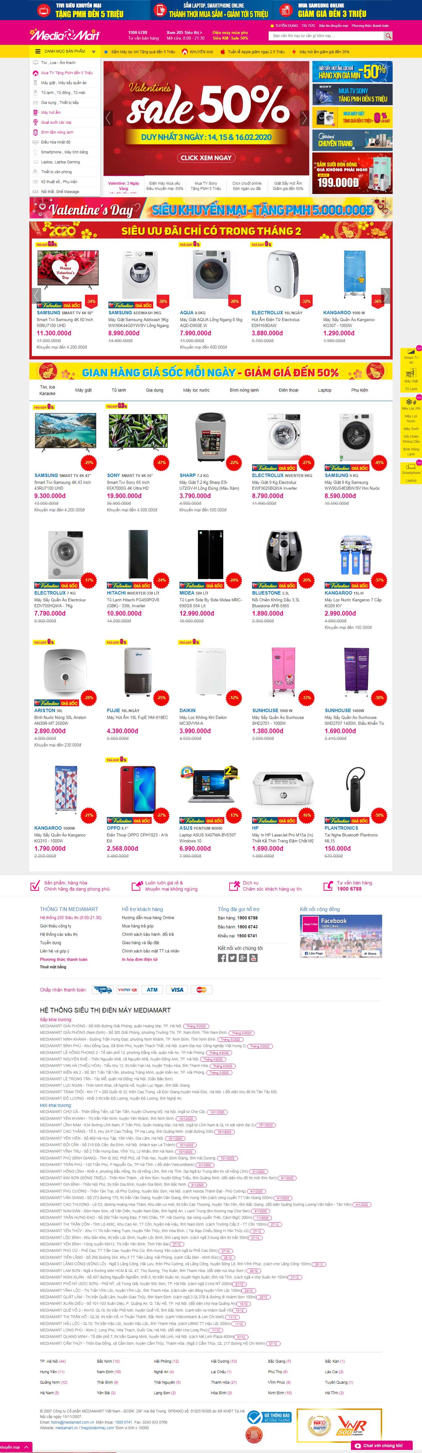 Thiết kế Web đồ gia dụng mediamart.vn