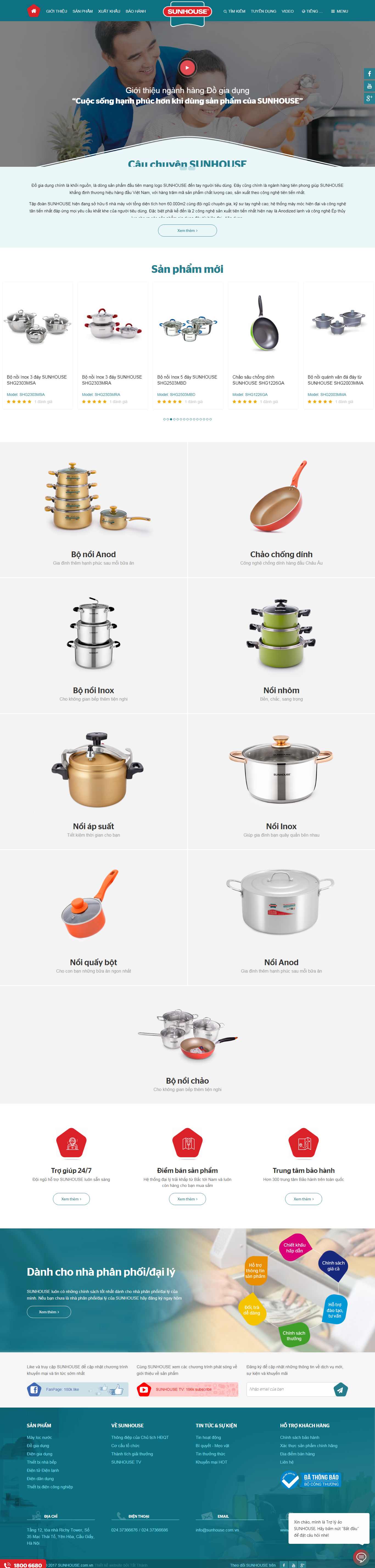 Thiết kế Web đồ gia dụng sunhouse.com.vn