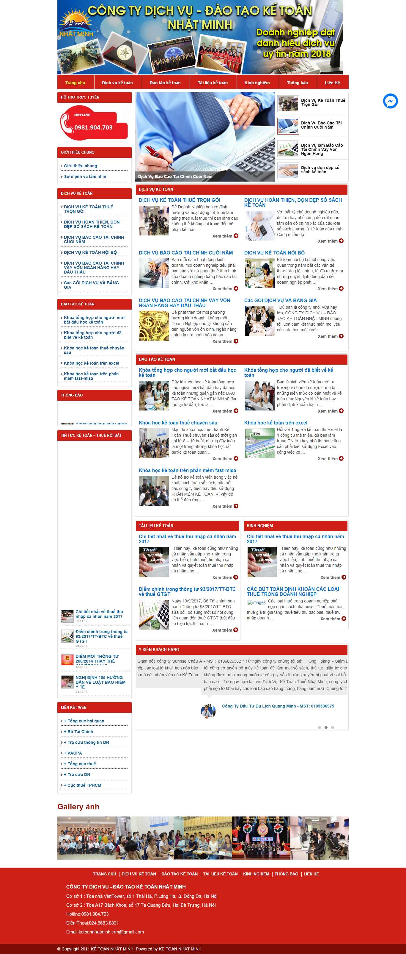 Thiết kế Web đồ gia dụng homegift.vn