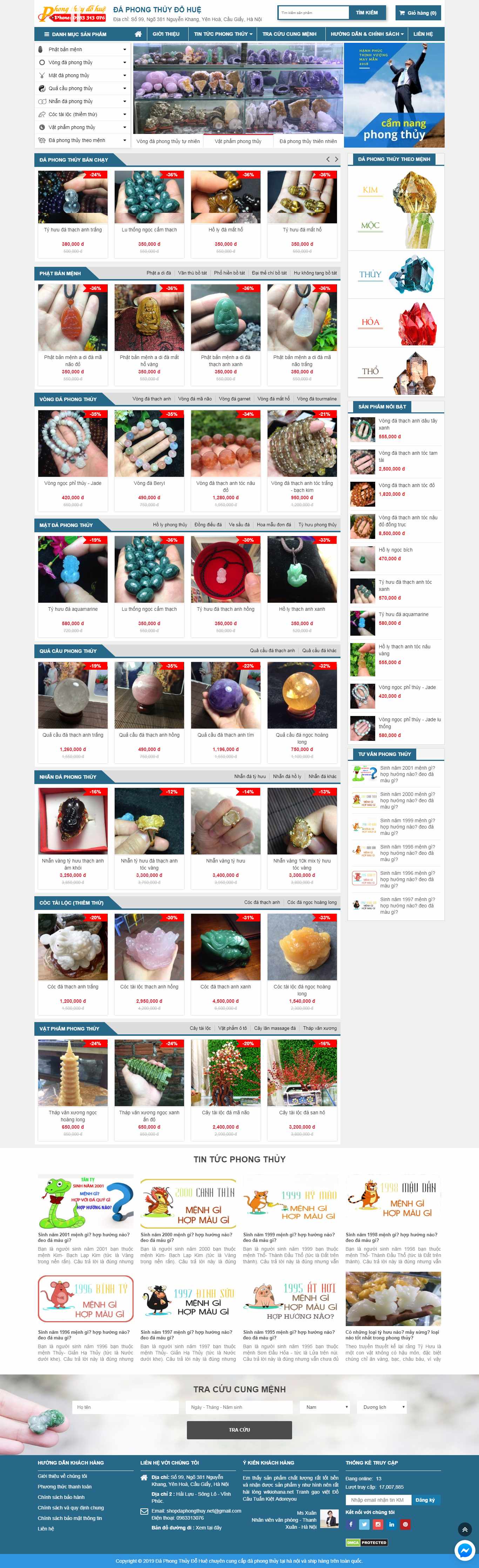 Thiết kế Web vật phẩm phong thủy shopdaphongthuy.net