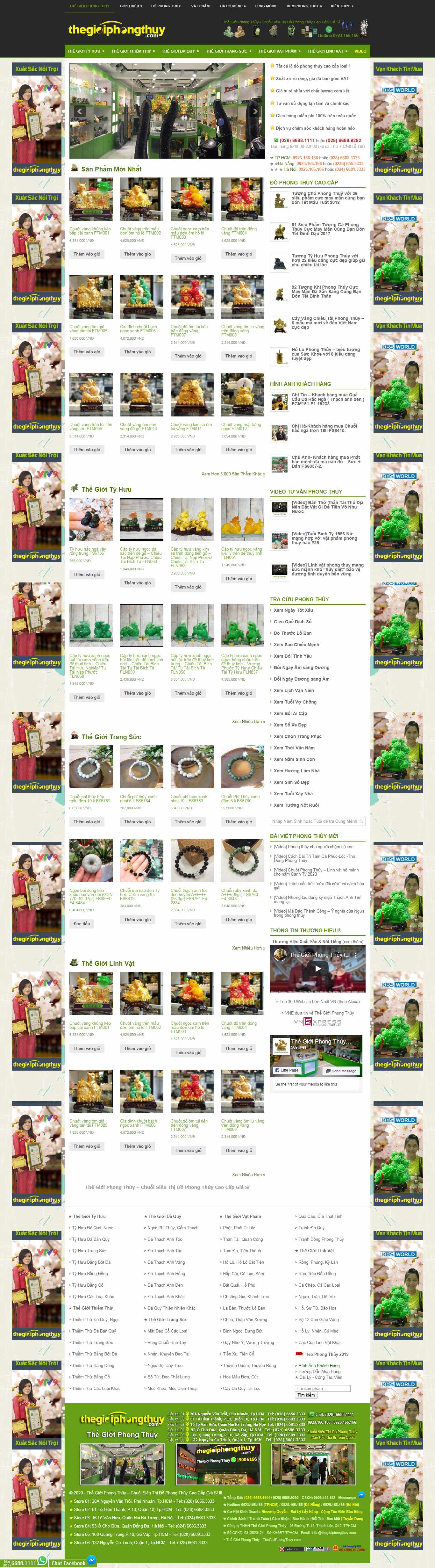 Thiết kế Web vật phẩm phong thủy thegioiphongthuy.com