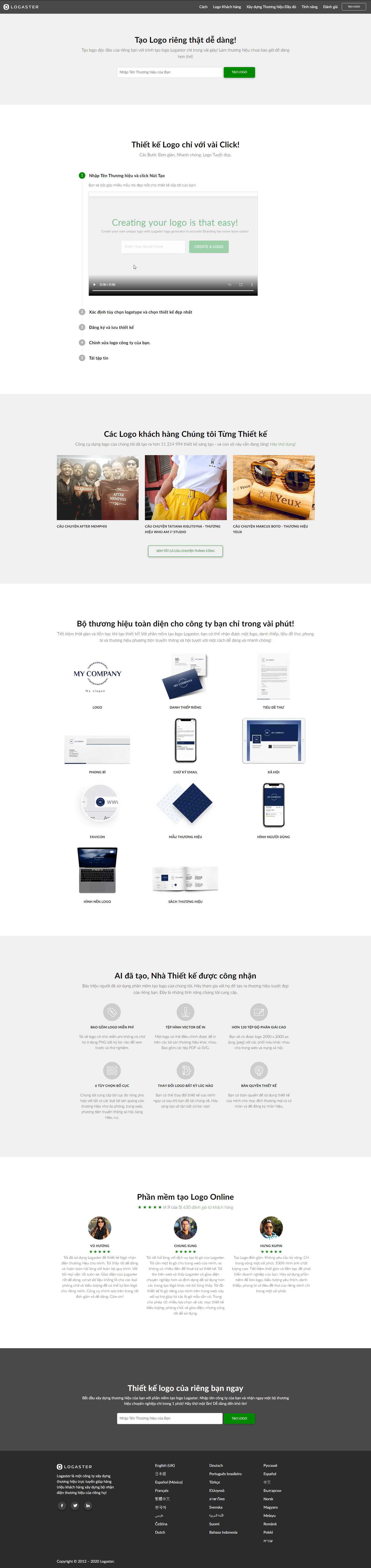 Thiết kế Web logo logaster.com