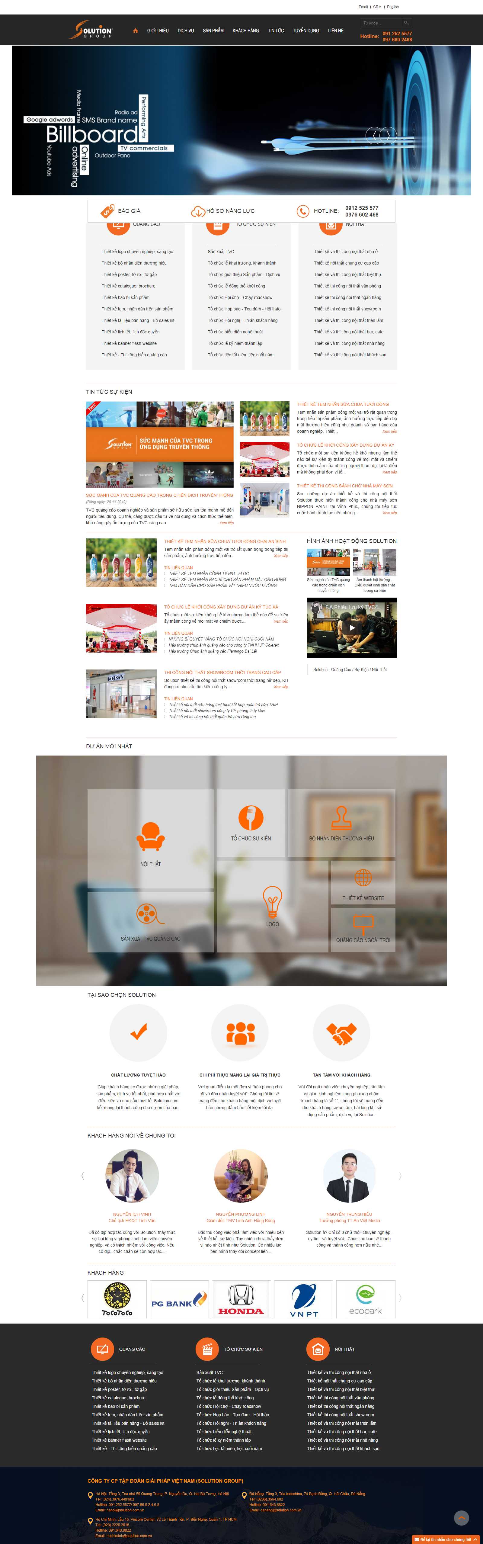 Thiết kế Web logo solution.com.vn