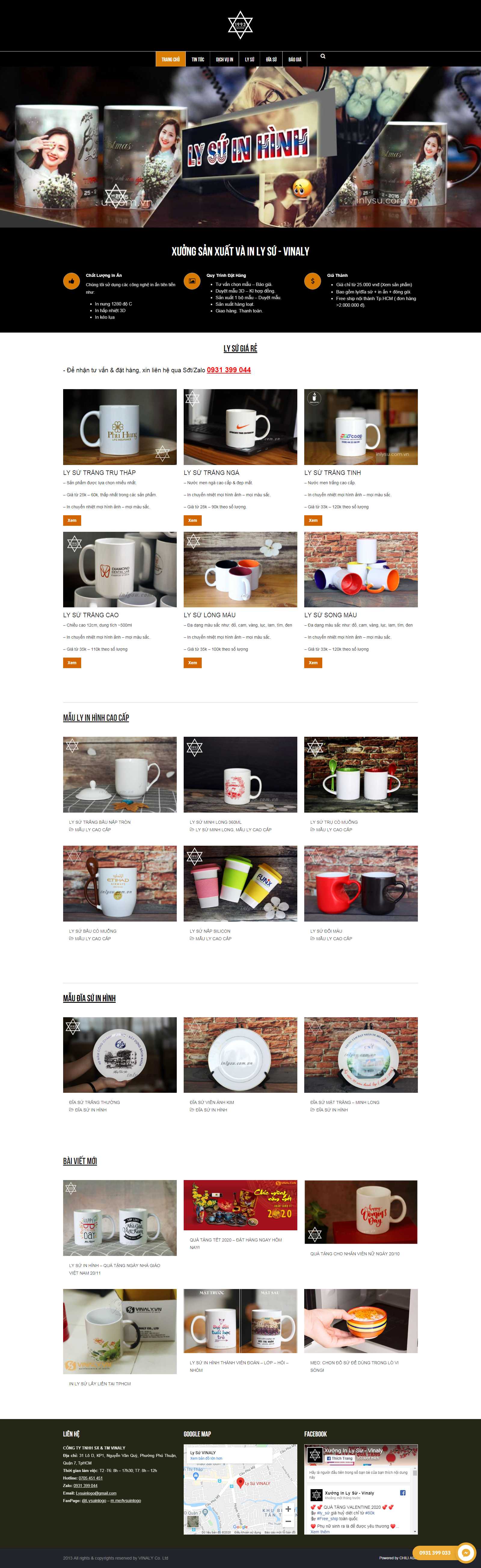 Thiết kế Web đồ lưu niệm inlysu.com.vn