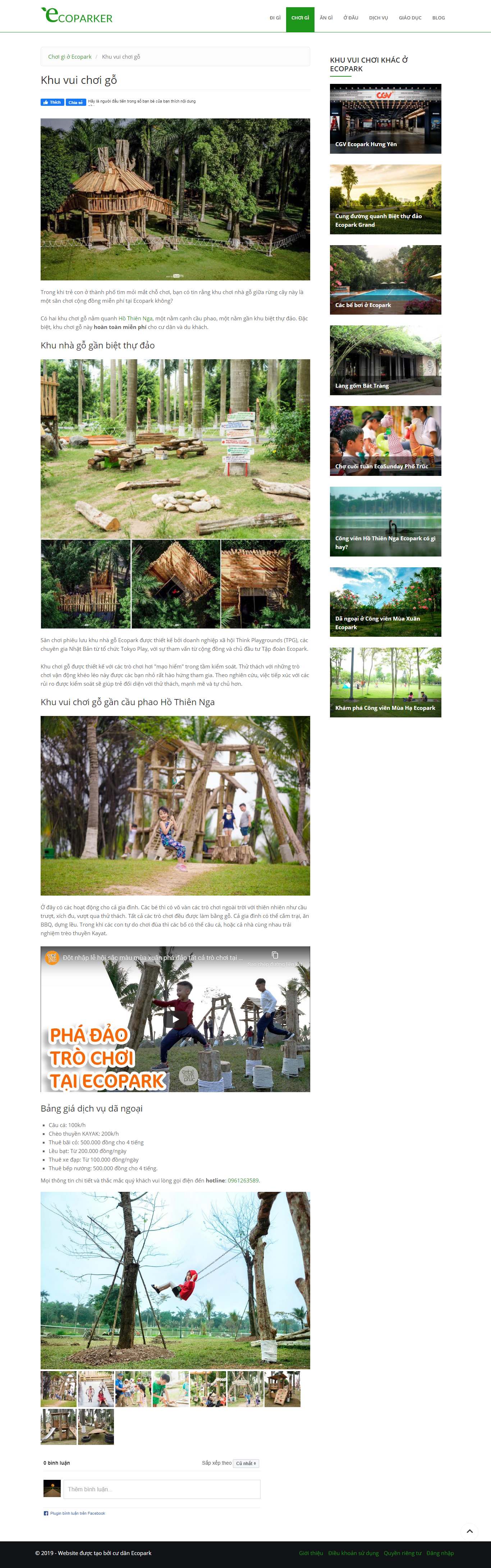 Thiết kế Web khu vui chơi ecoparker.com