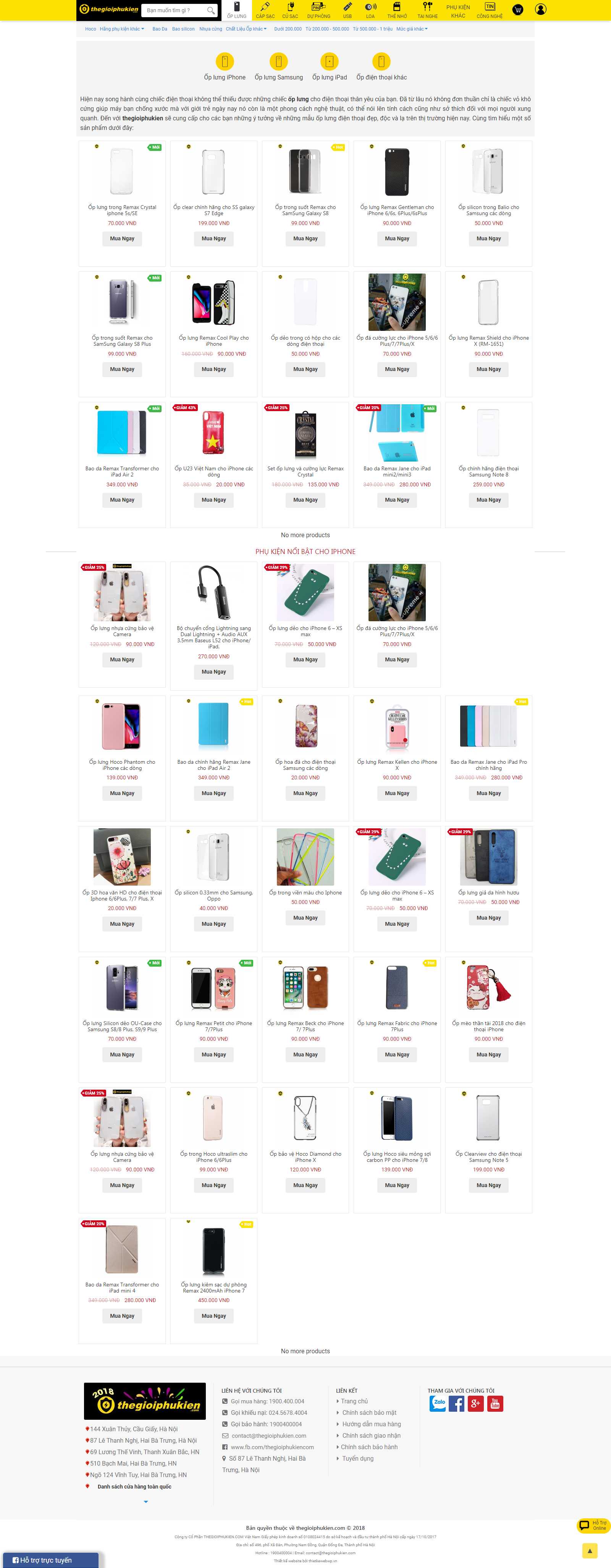 Thiết kế Web ốp điện thoại thegioiphukien.com