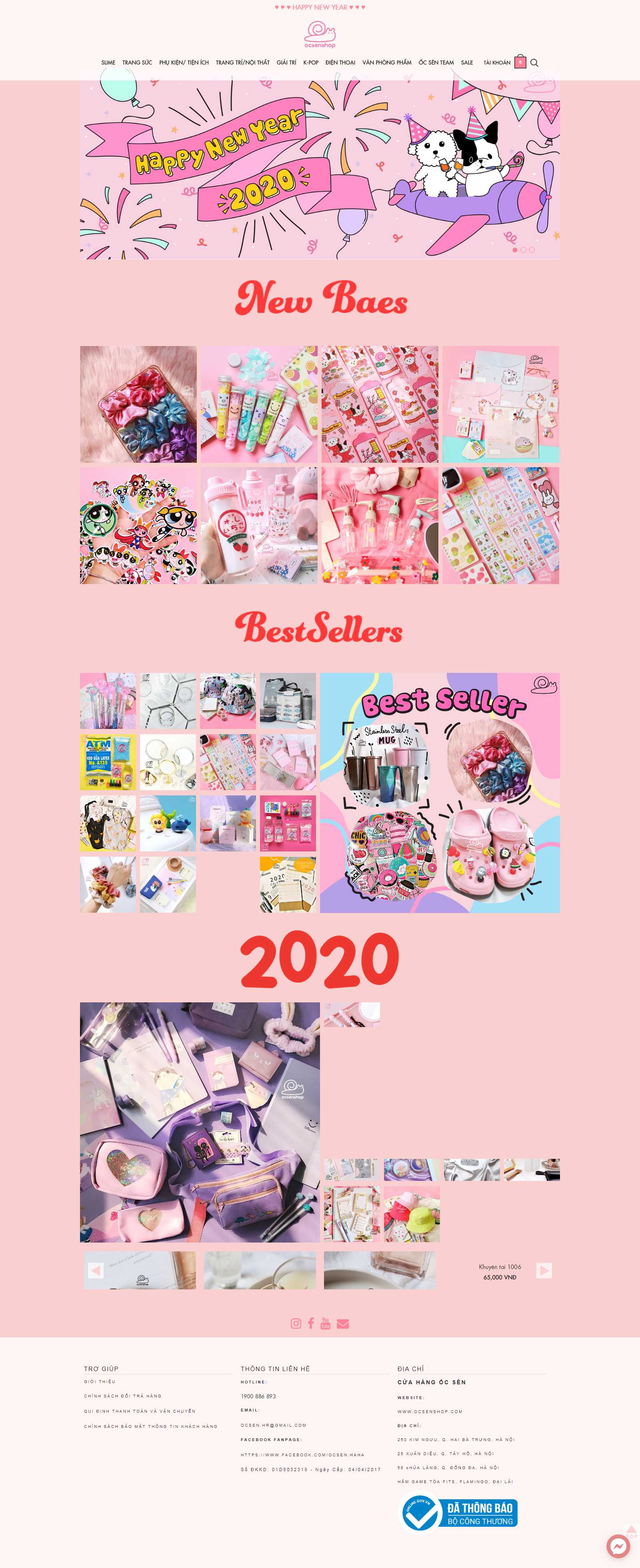 Thiết kế Web ốp điện thoại ocsenshop.com