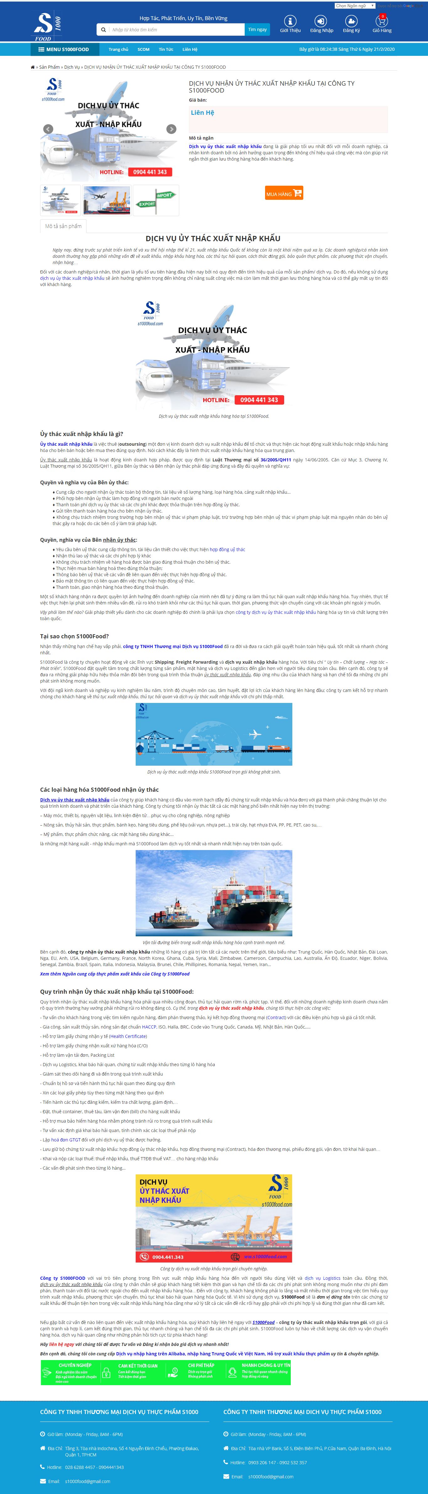 Thiết kế Web xuất khẩu s1000food.com