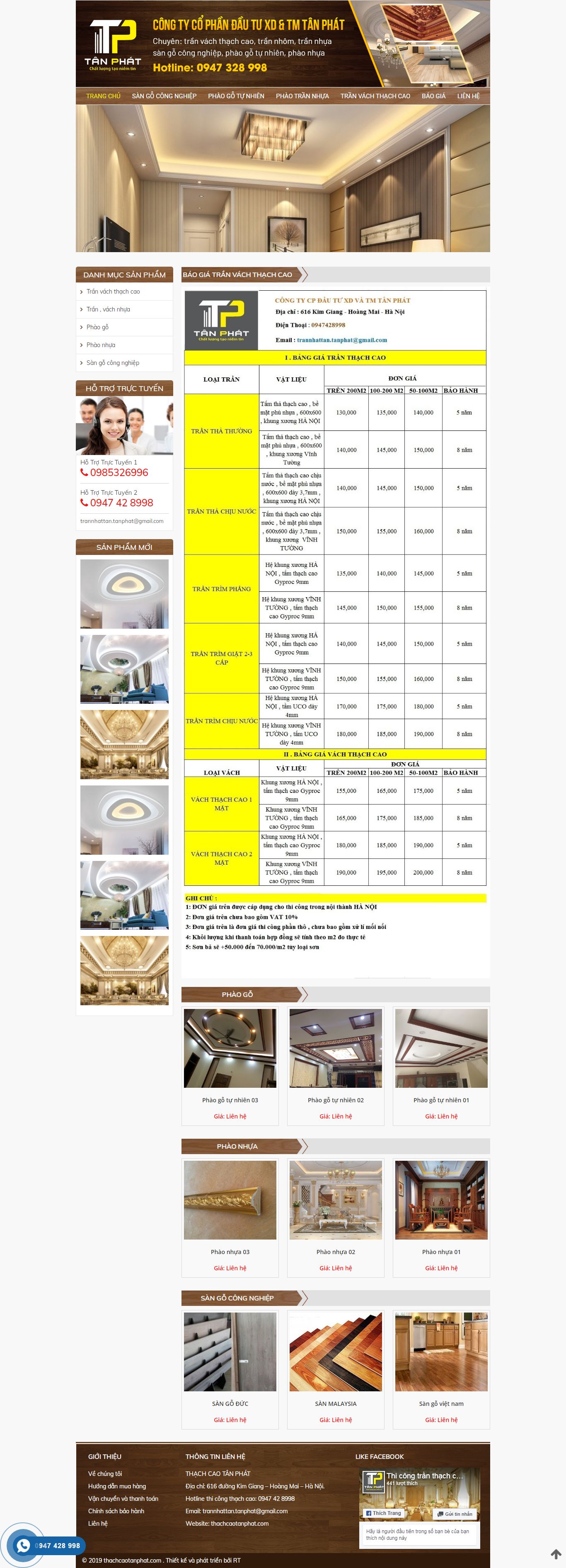Thiết kế Web trần thạch cao thachcaotanphat.com