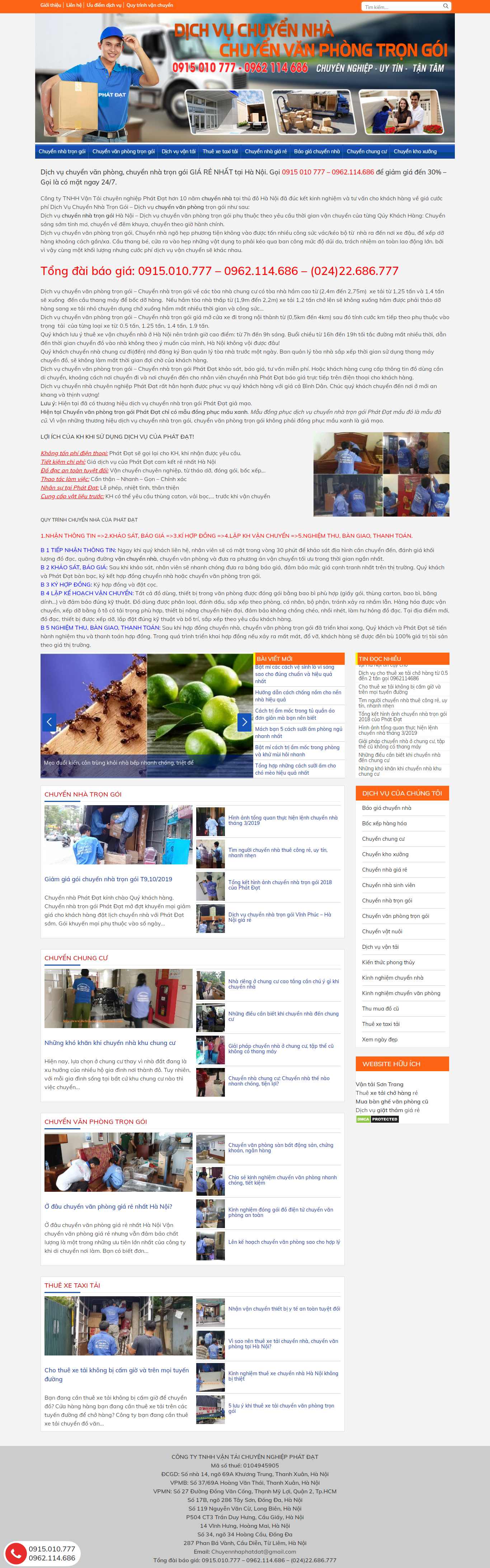 Thiết kế Web dịch vụ vận tải dichvuchuyennhahanoi.com