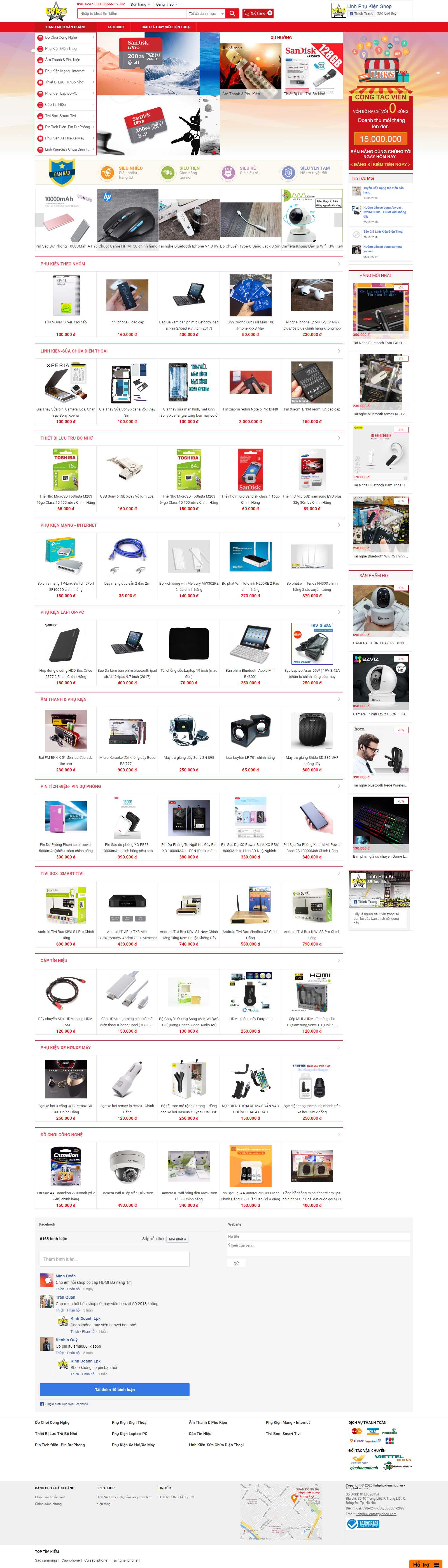 Thiết kế Web sạc điện thoại linhphukien.us