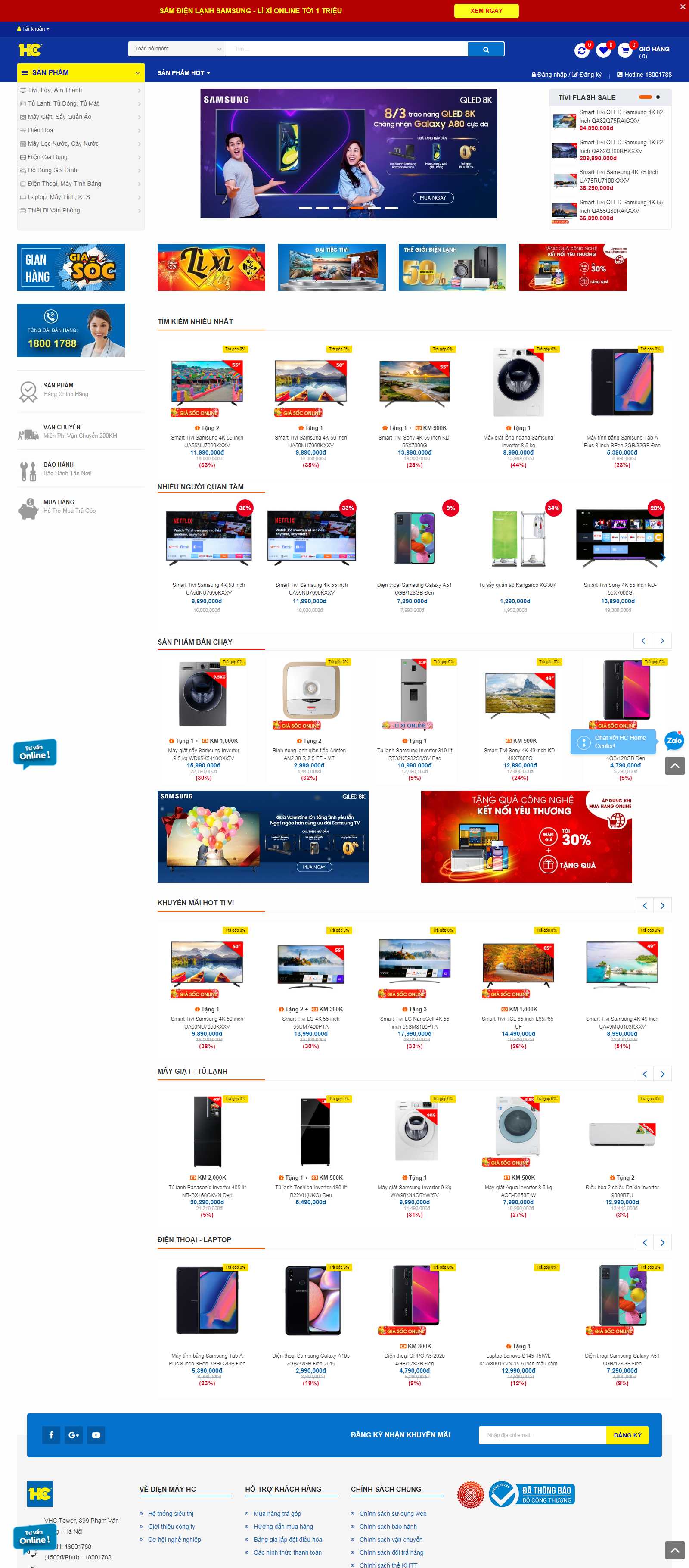 Thiết kế Web sạc điện thoại hc.com.vn