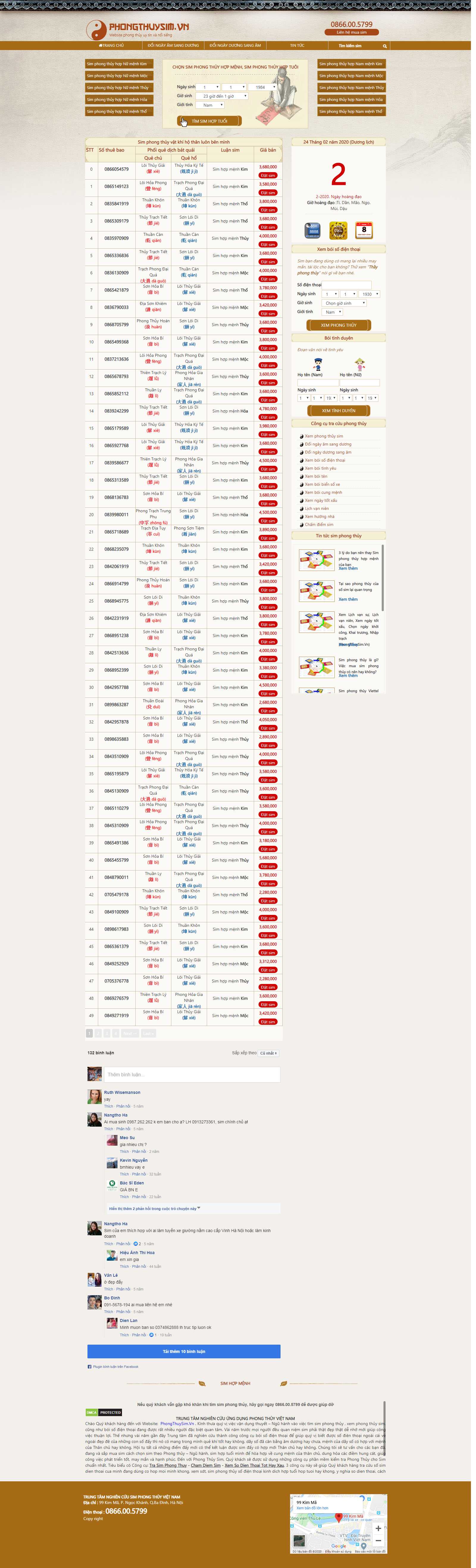 Thiết kế Web sim phong thủy phongthuysim.vn