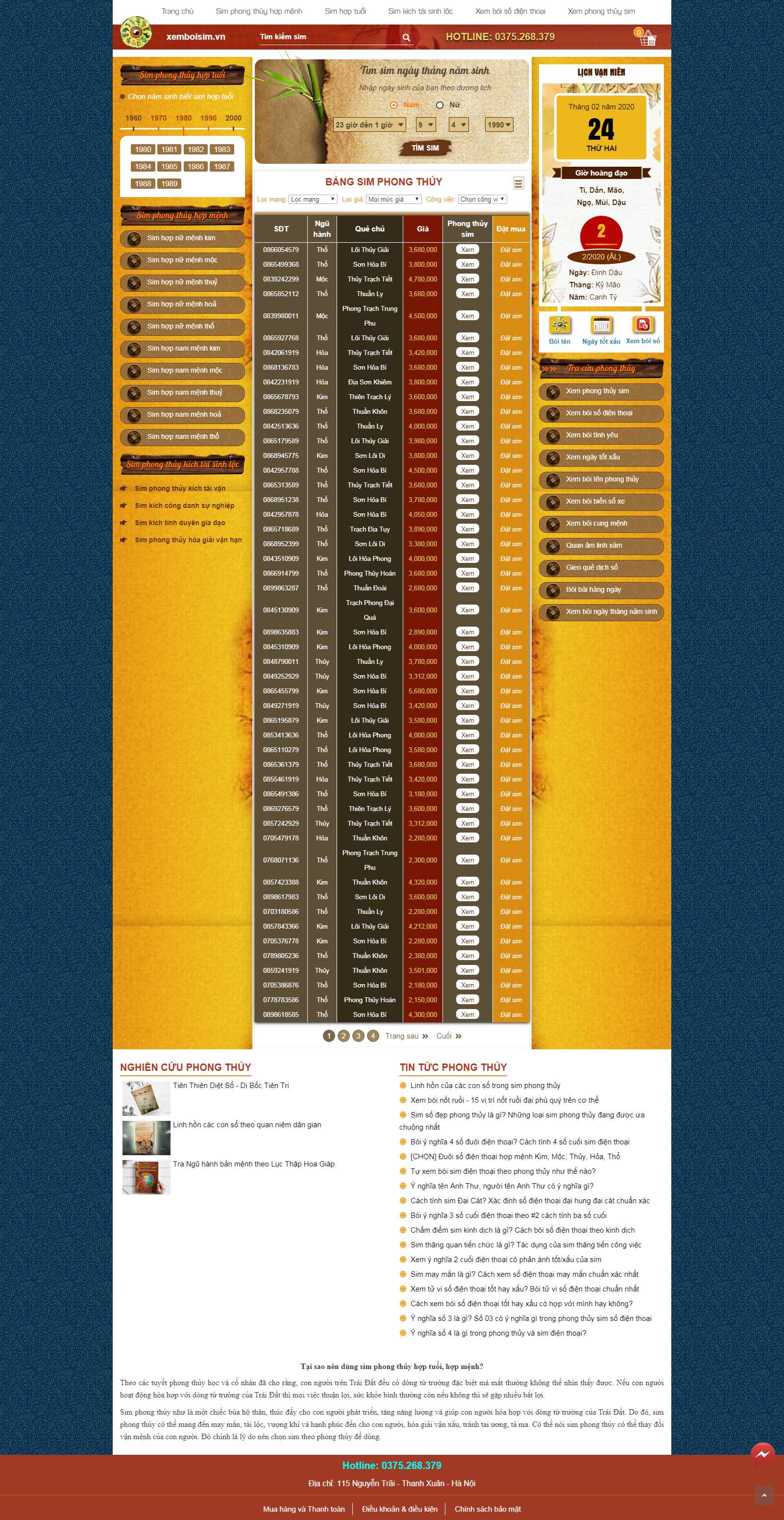 Thiết kế Web sim phong thủy xemboisim.vn