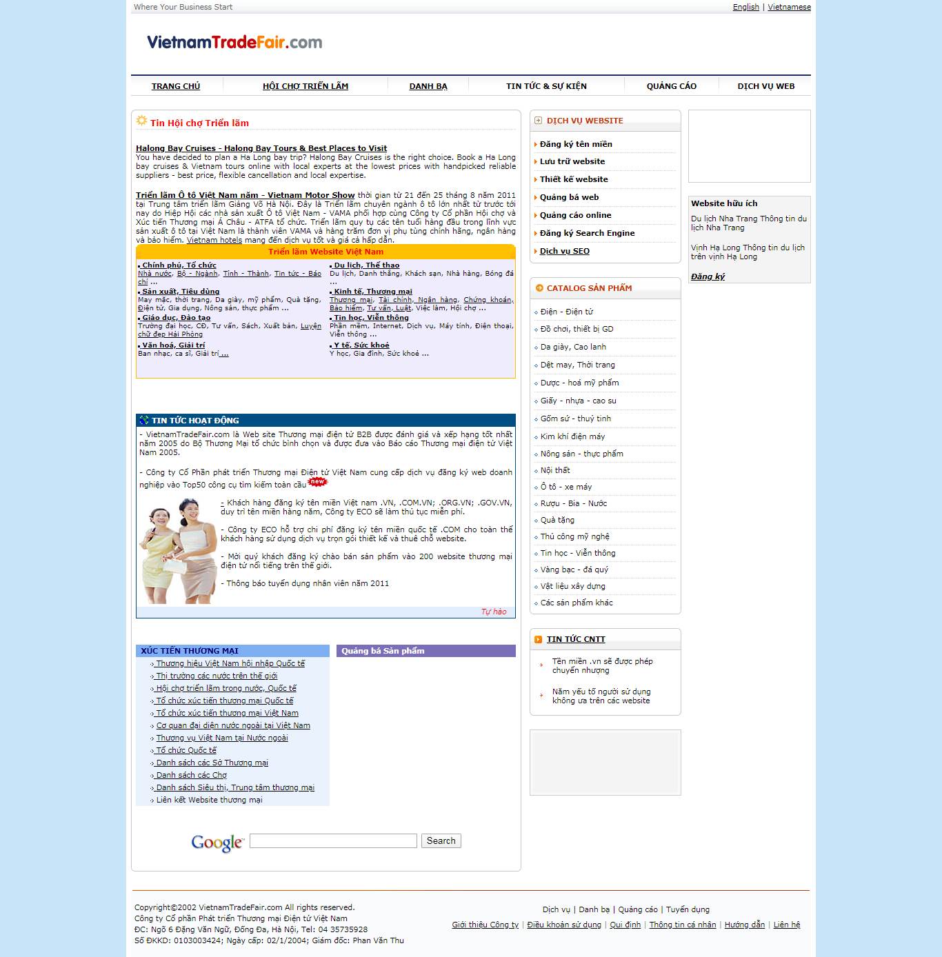 Thiết kế Web nhập khẩu vietnamtradefair.com