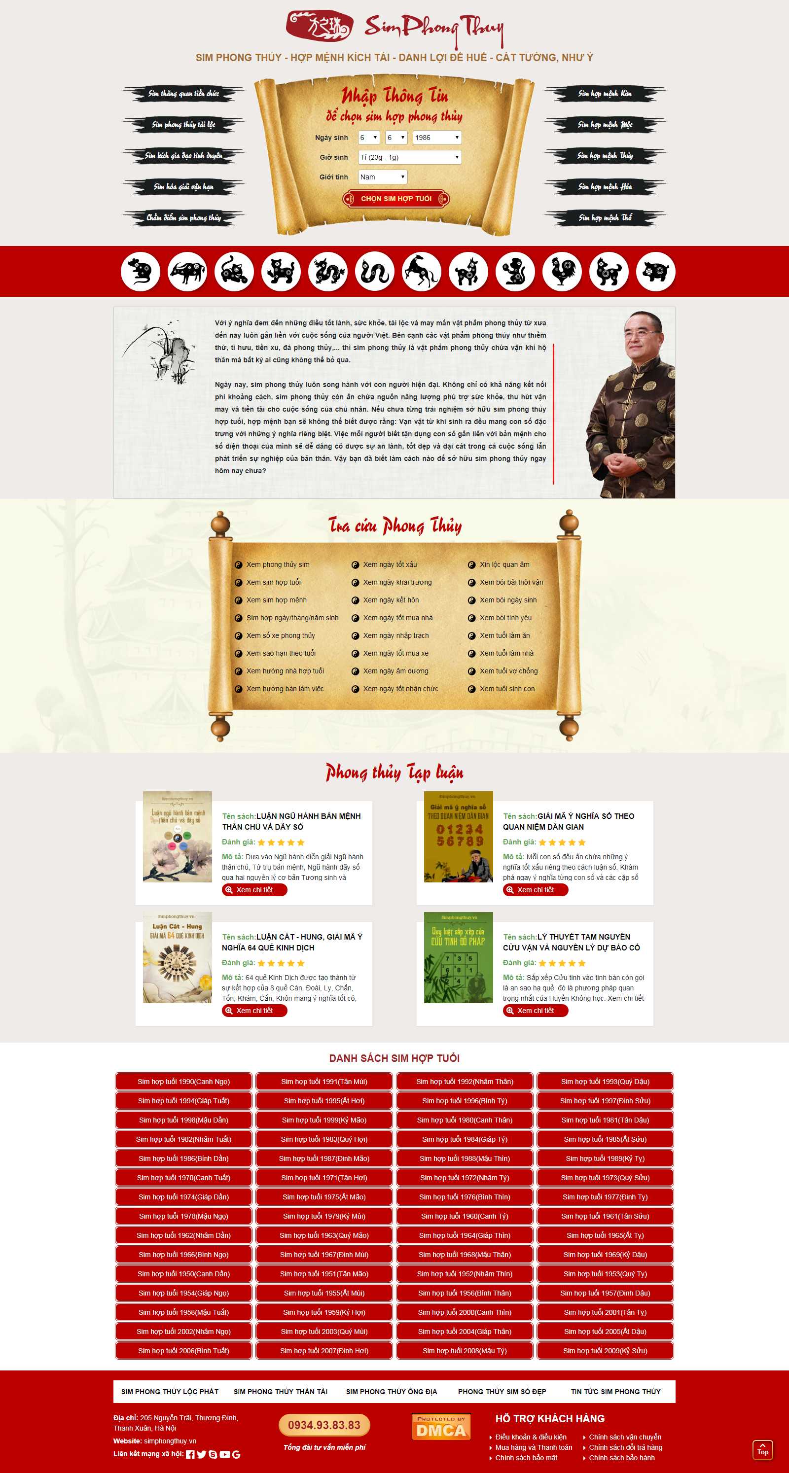 Thiết kế Web sim số Đẹp simphongthuy.vn