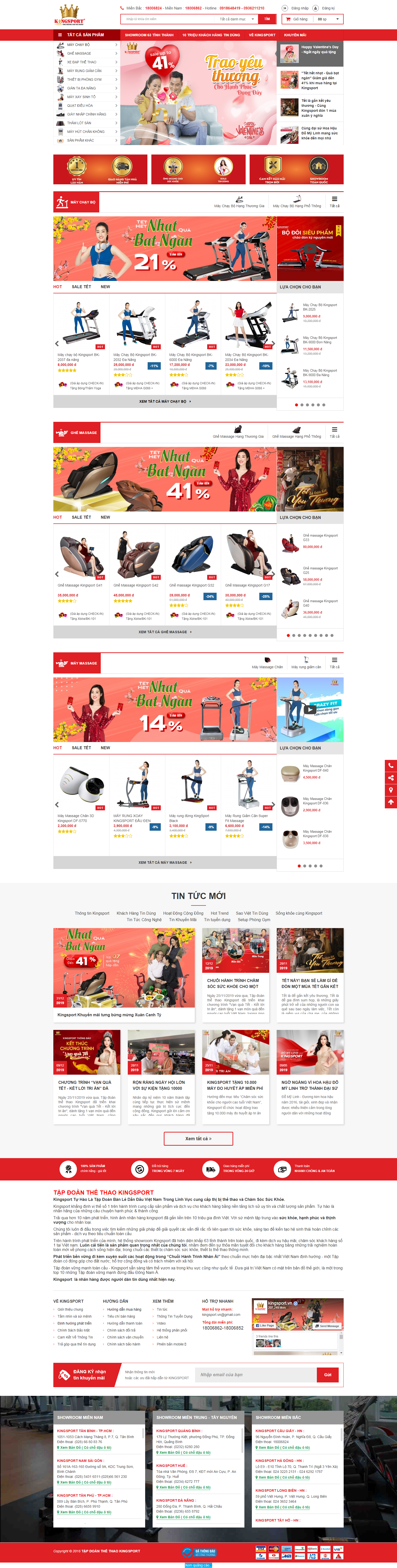 Thiết kế Web dụng cụ thể thao kingsport.vn