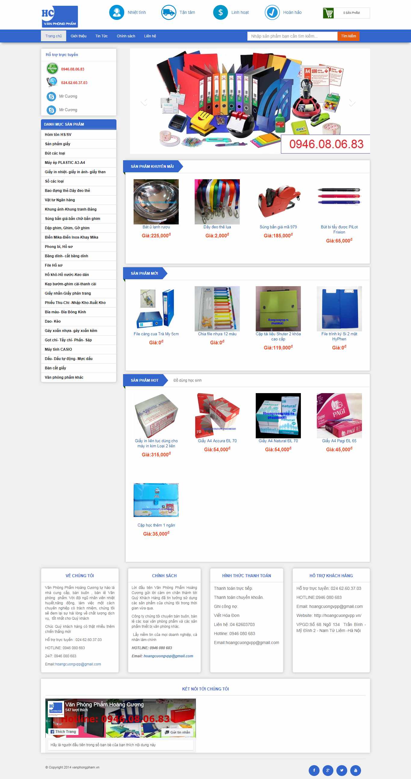 Thiết kế Web giới thiệu doanh nghiệp hoangcuongvpp.vn
