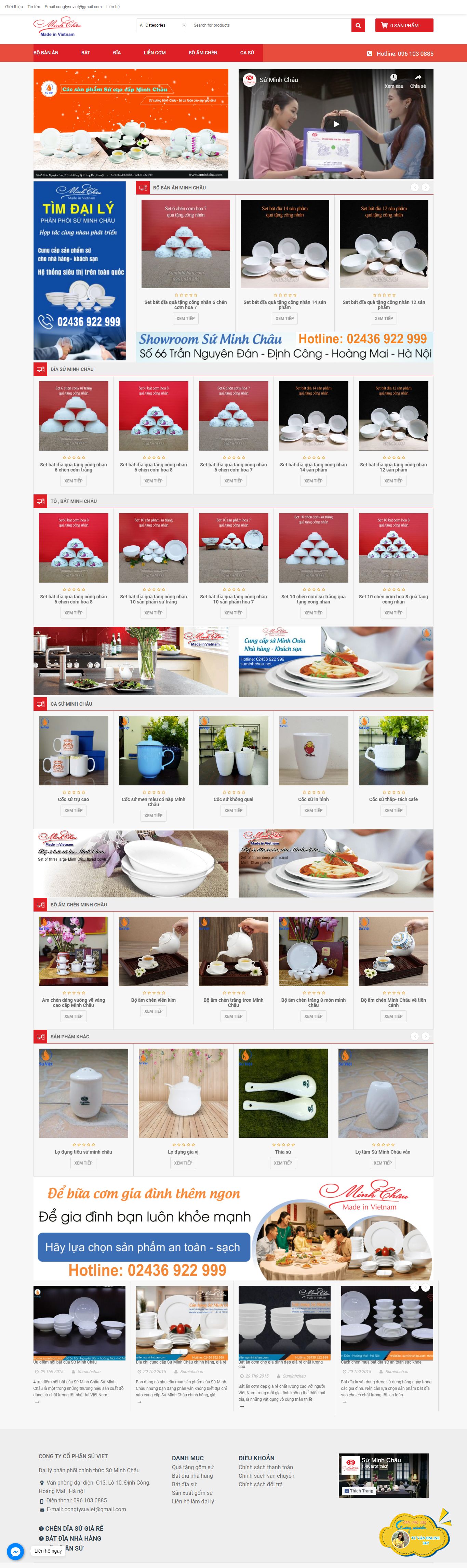 Thiết kế Web Đồ gốm sứ suminhchau.com