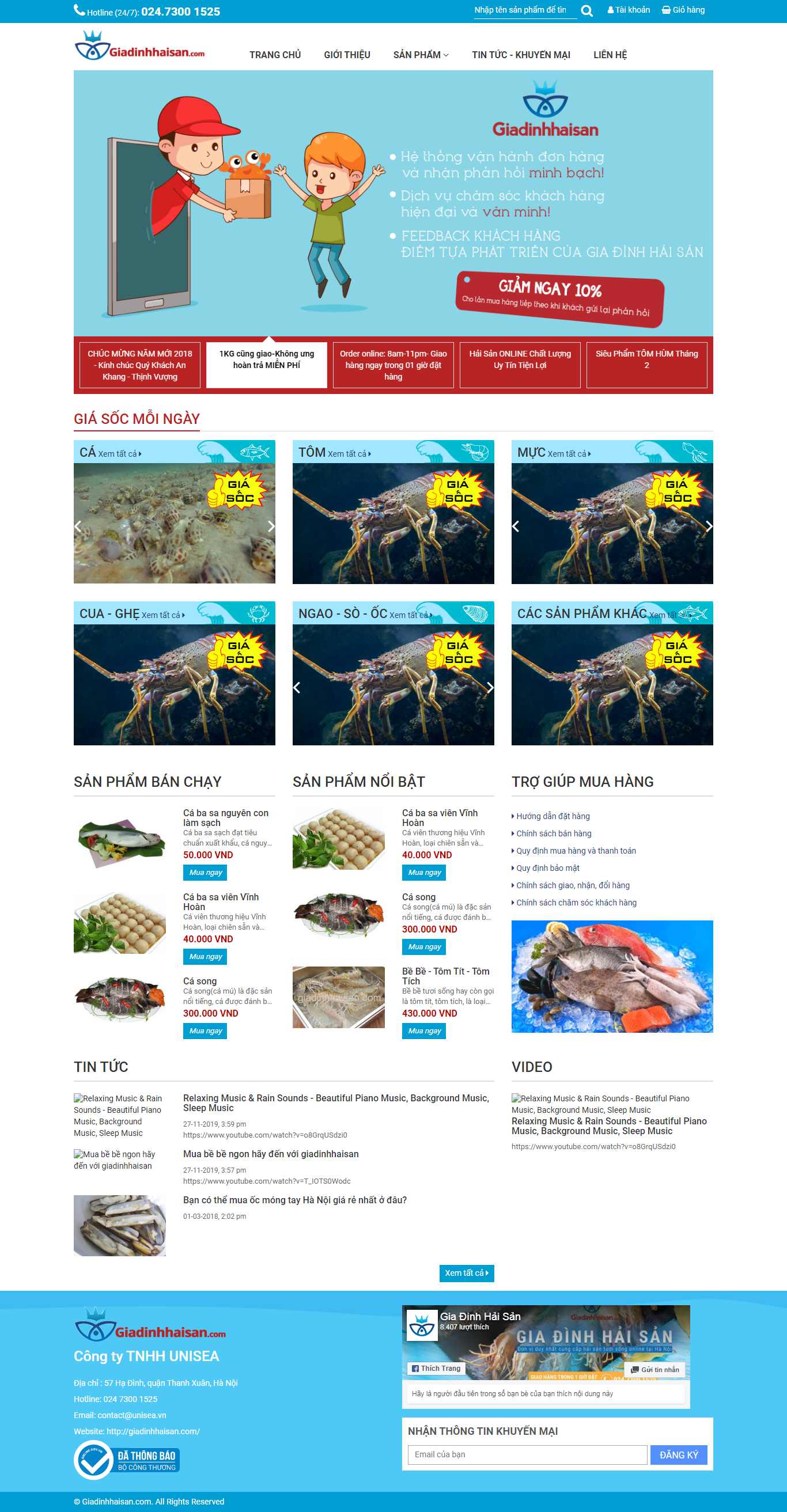 Thiết kế Web hải sản giadinhhaisan.com