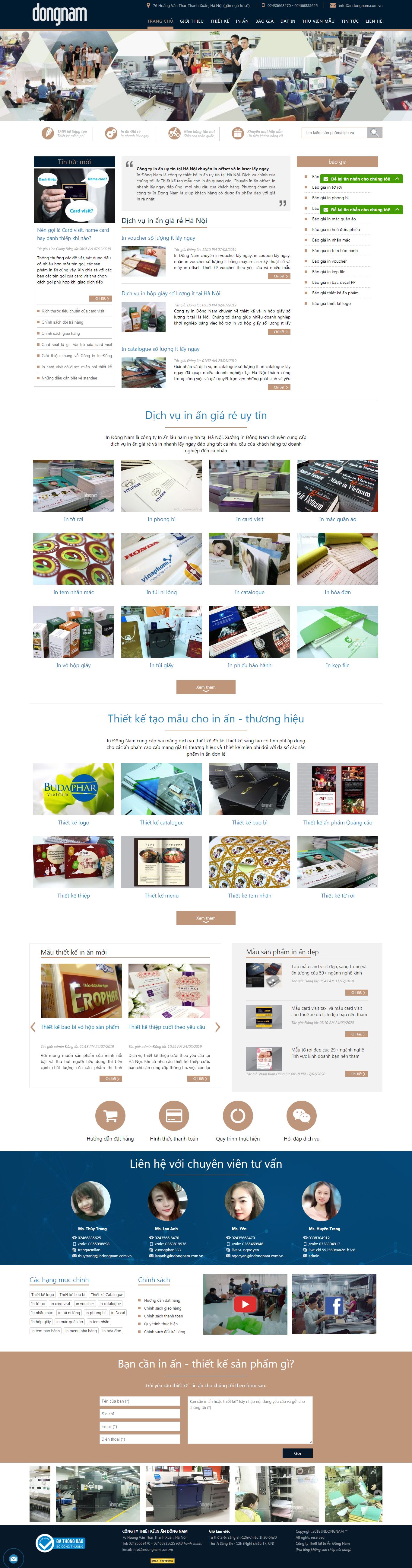 Thiết kế Web in card visit indongnam.com.vn