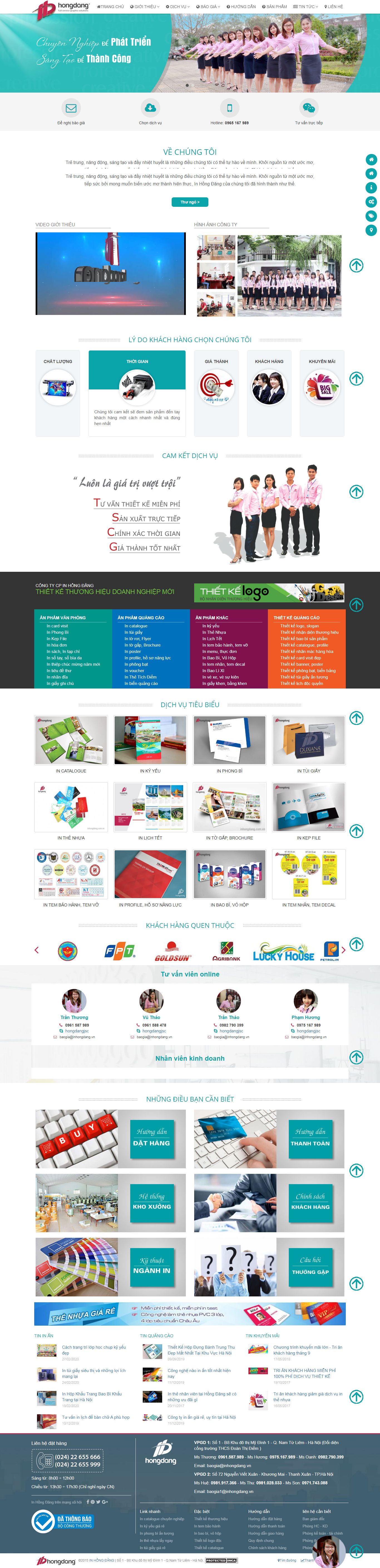 Thiết kế Web in card visit inhongdang.com.vn