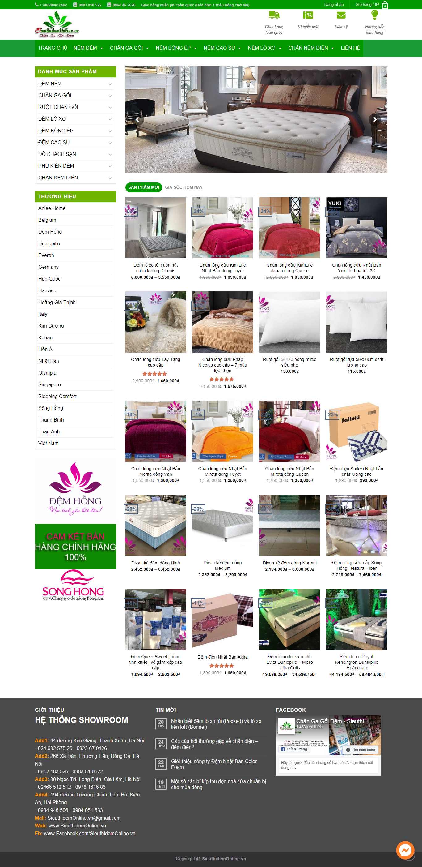 Thiết kế Web chăn ga gối đệm sieuthidemonline.vn