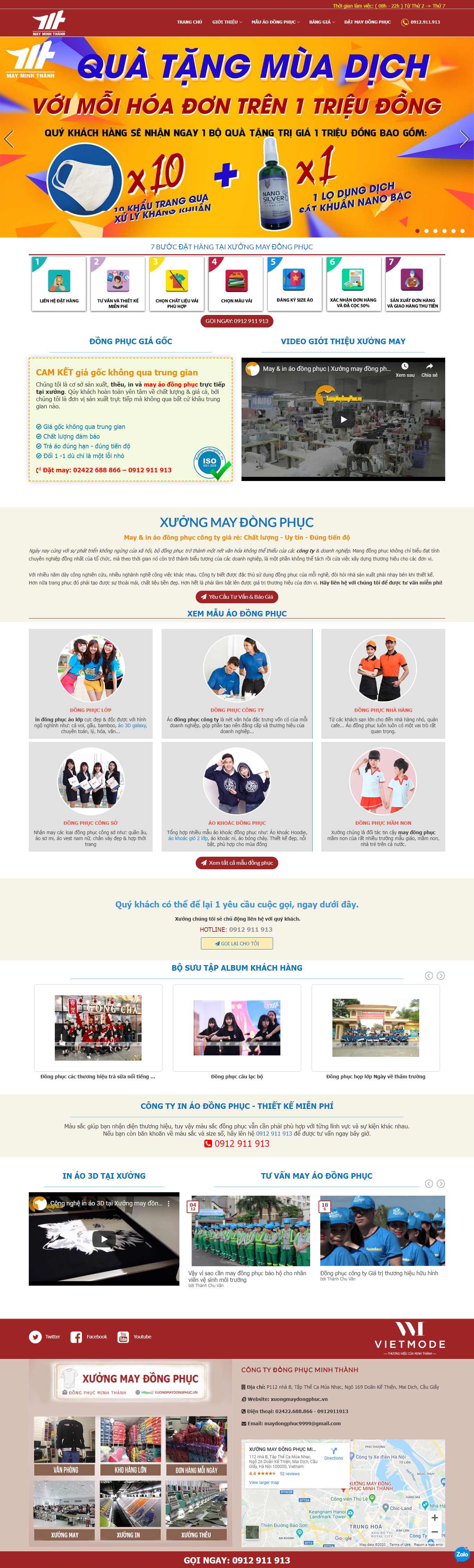 Thiết kế Web may đồng phục xuongmaydongphuc.vn