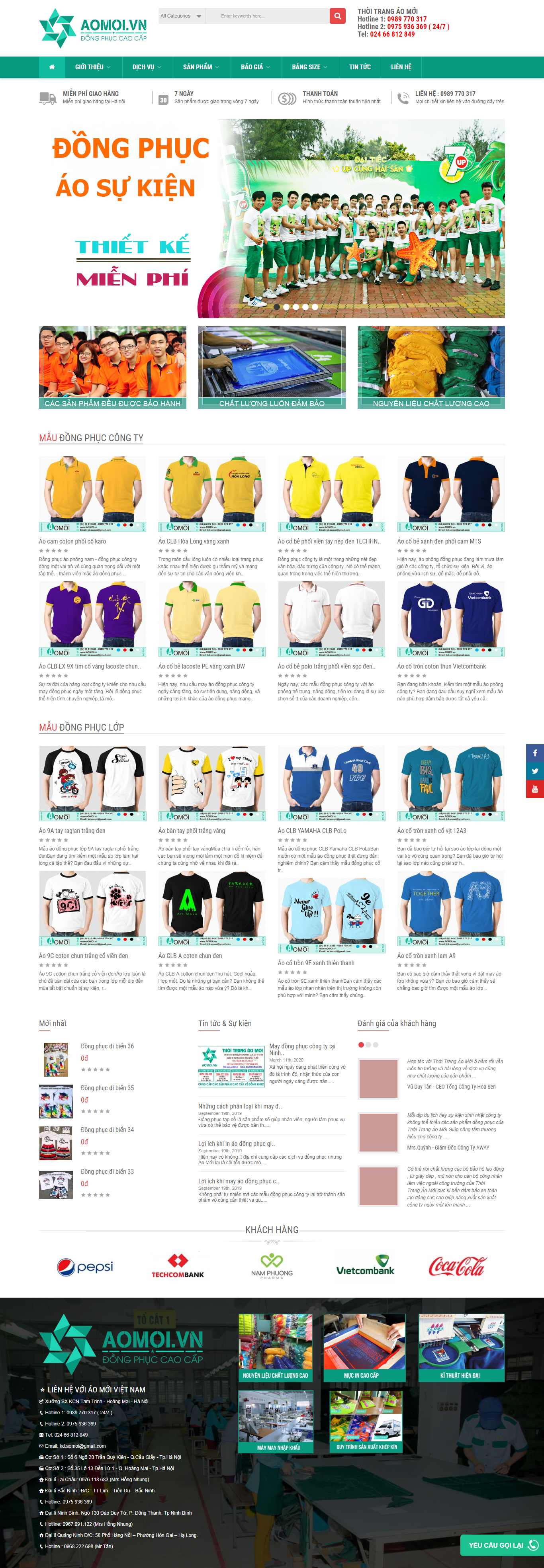 Thiết kế Web may đồng phục aomoi.vn