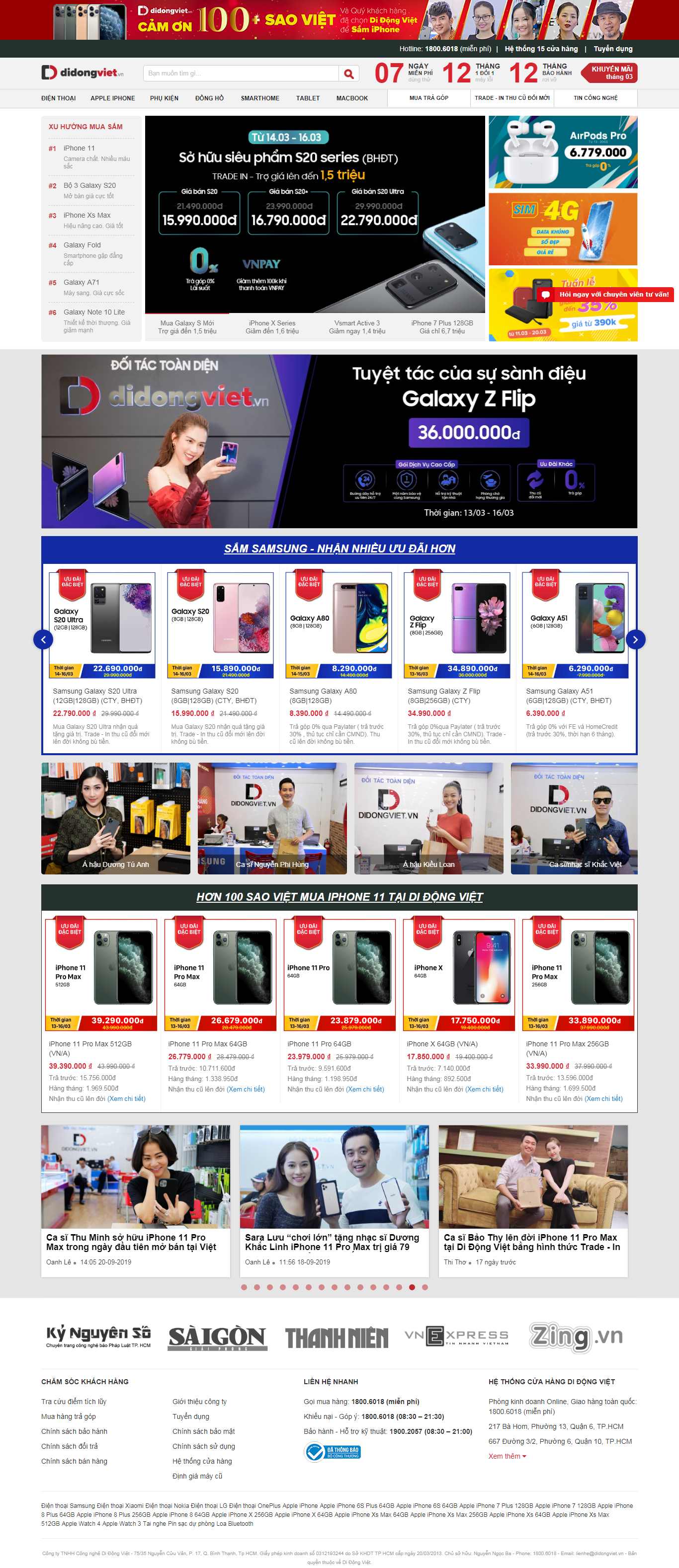 Thiết kế Web điện thoại di động didongviet.vn