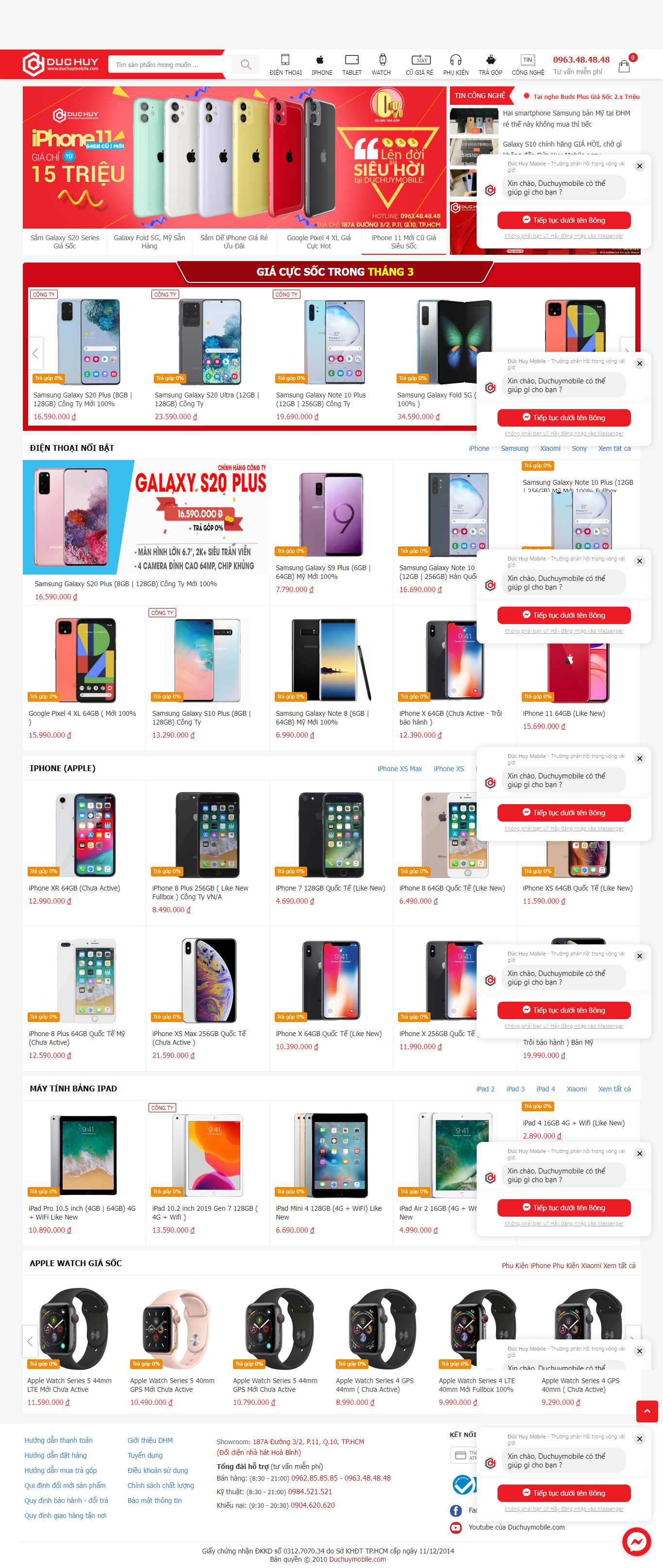 Thiết kế Web điện thoại di động duchuymobile.com