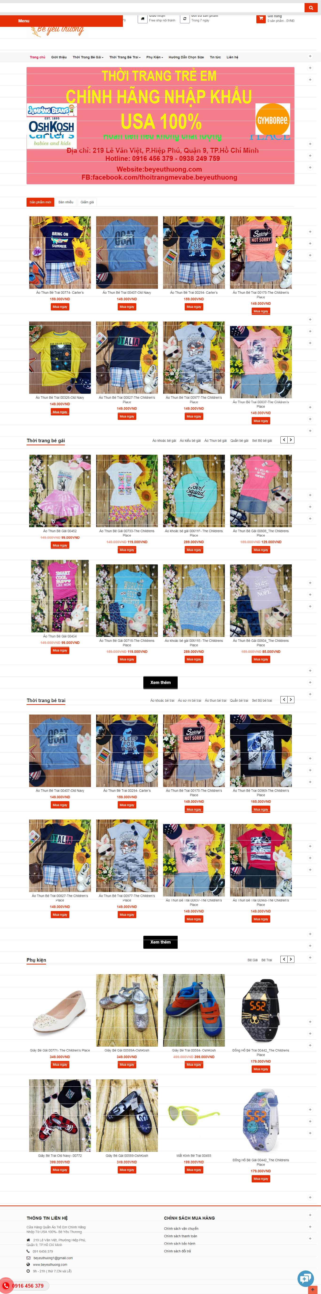 Thiết kế Web thời trang trẻ em beyeuthuong.com