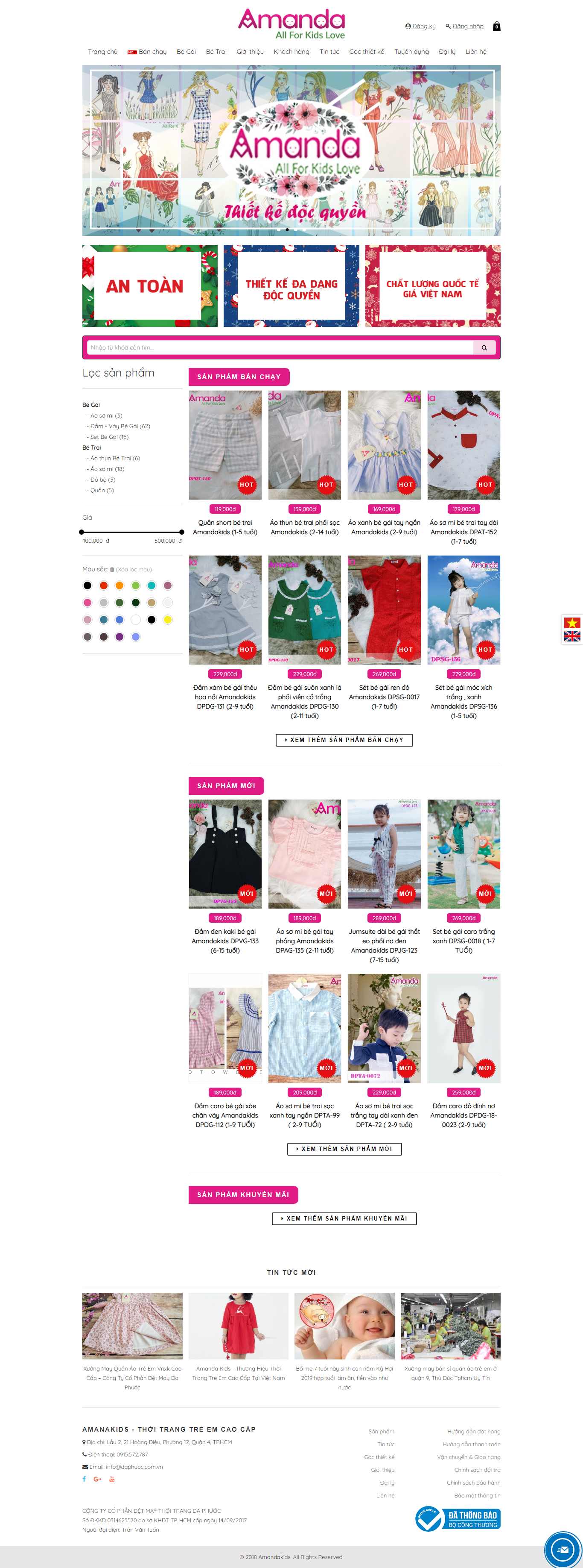 Thiết kế Web thời trang trẻ em amandakids.com