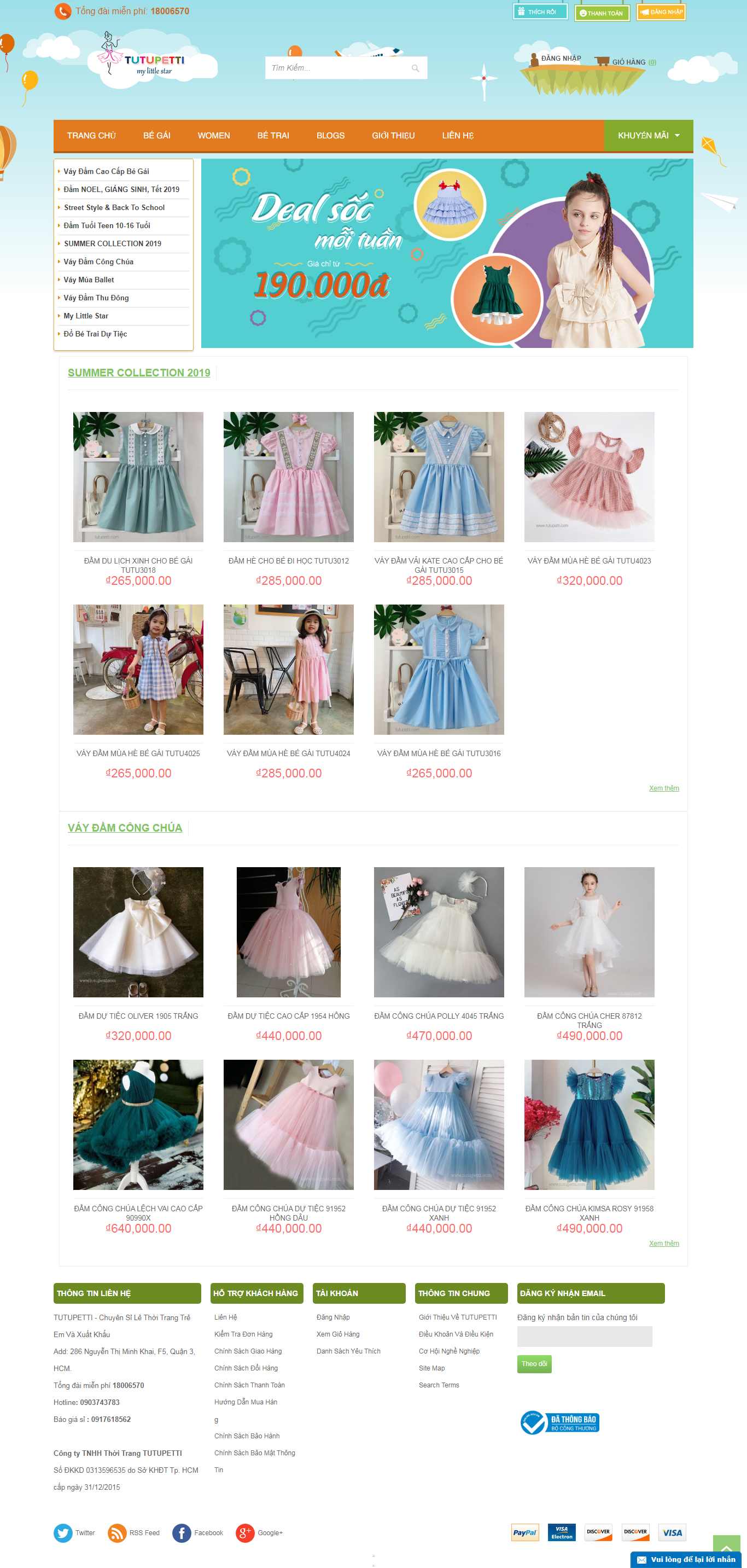 Thiết kế Web thời trang trẻ em tutupetti.com