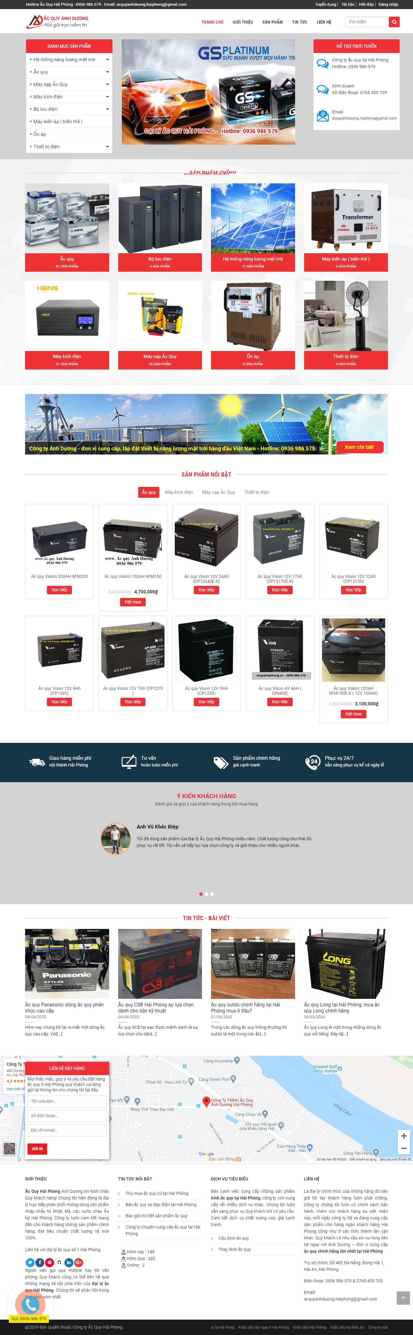 Thiết kế Web ắc quy acquyhaiphong.vn